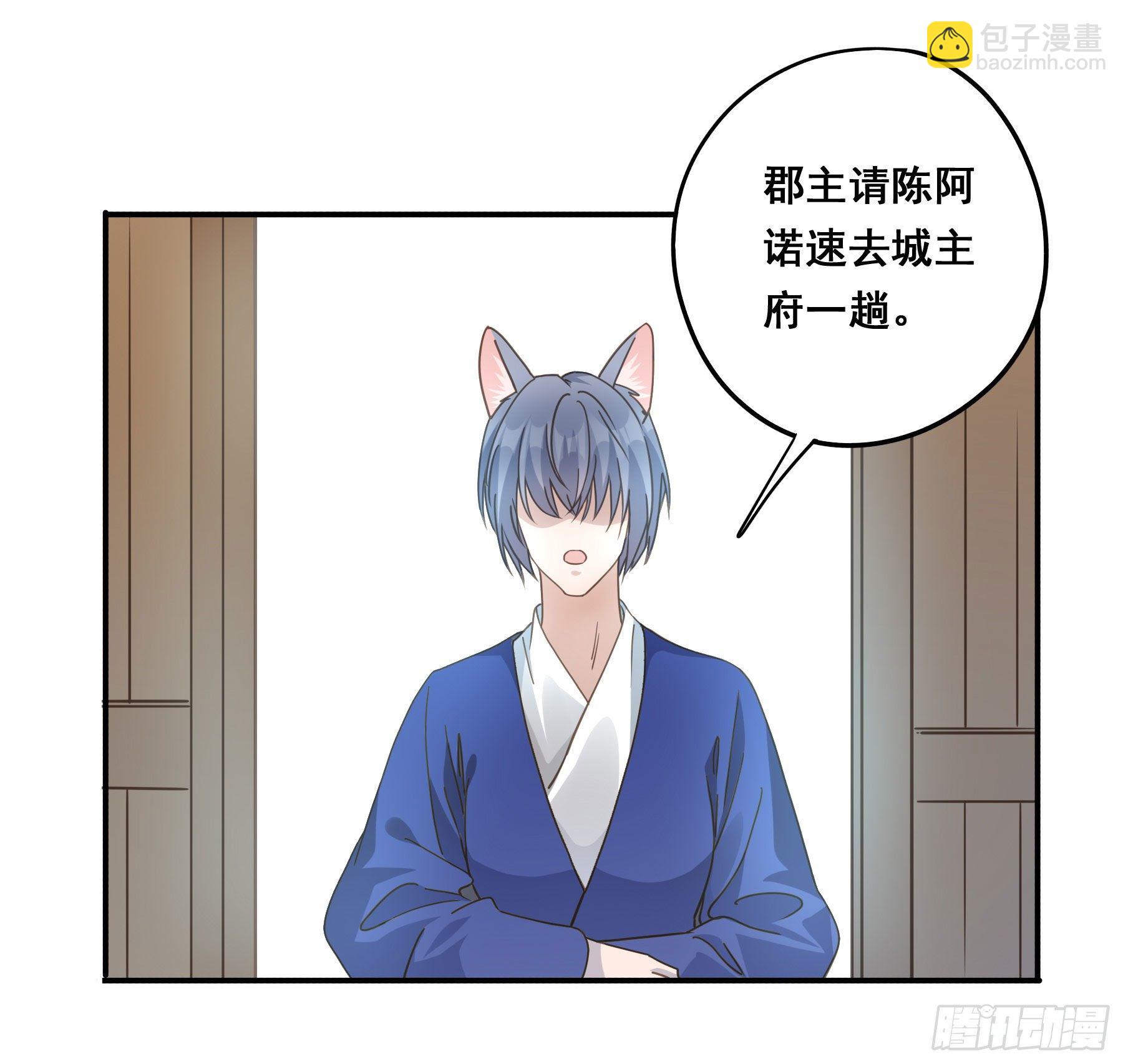 感觉不对劲22