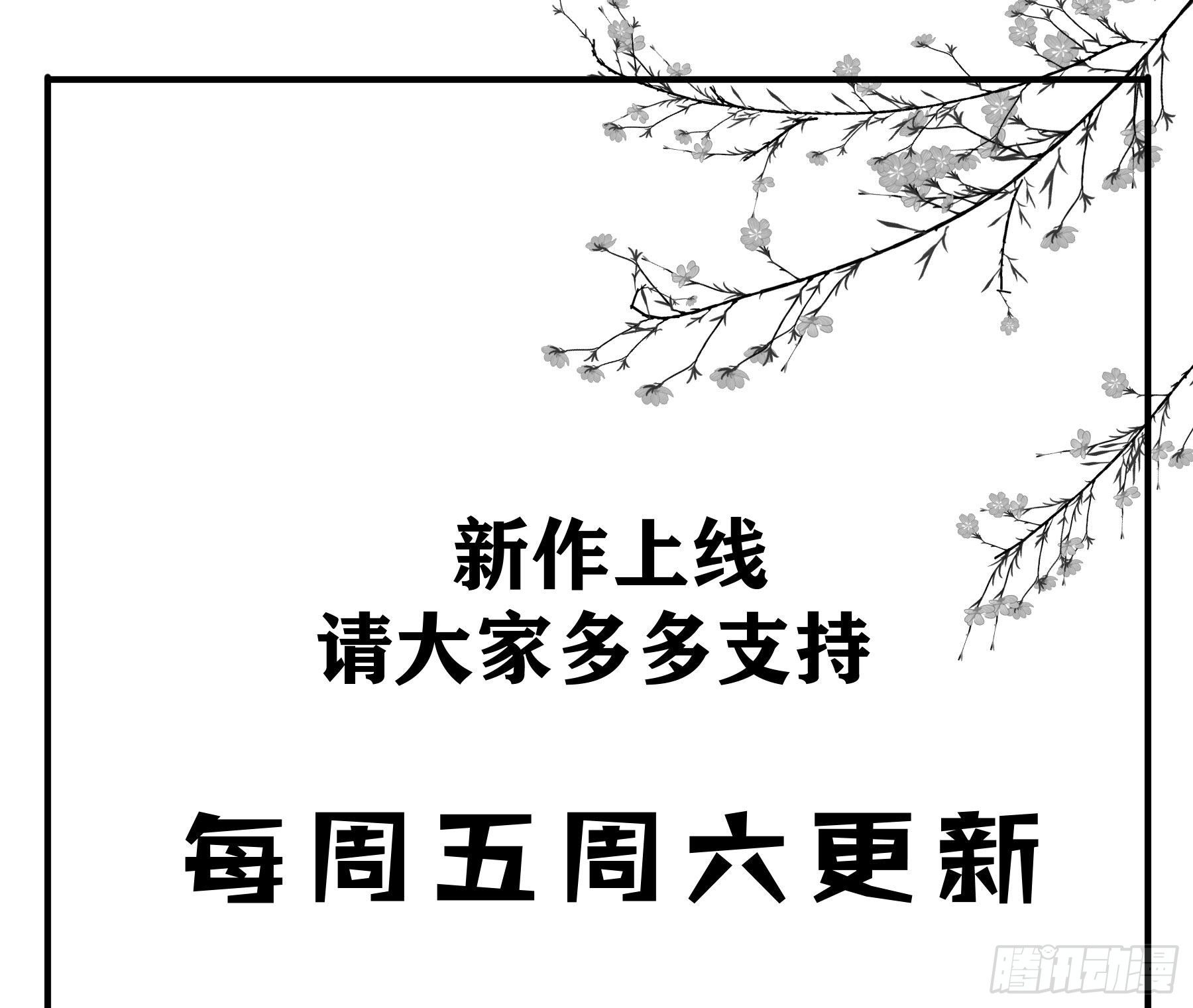 感觉不对劲35