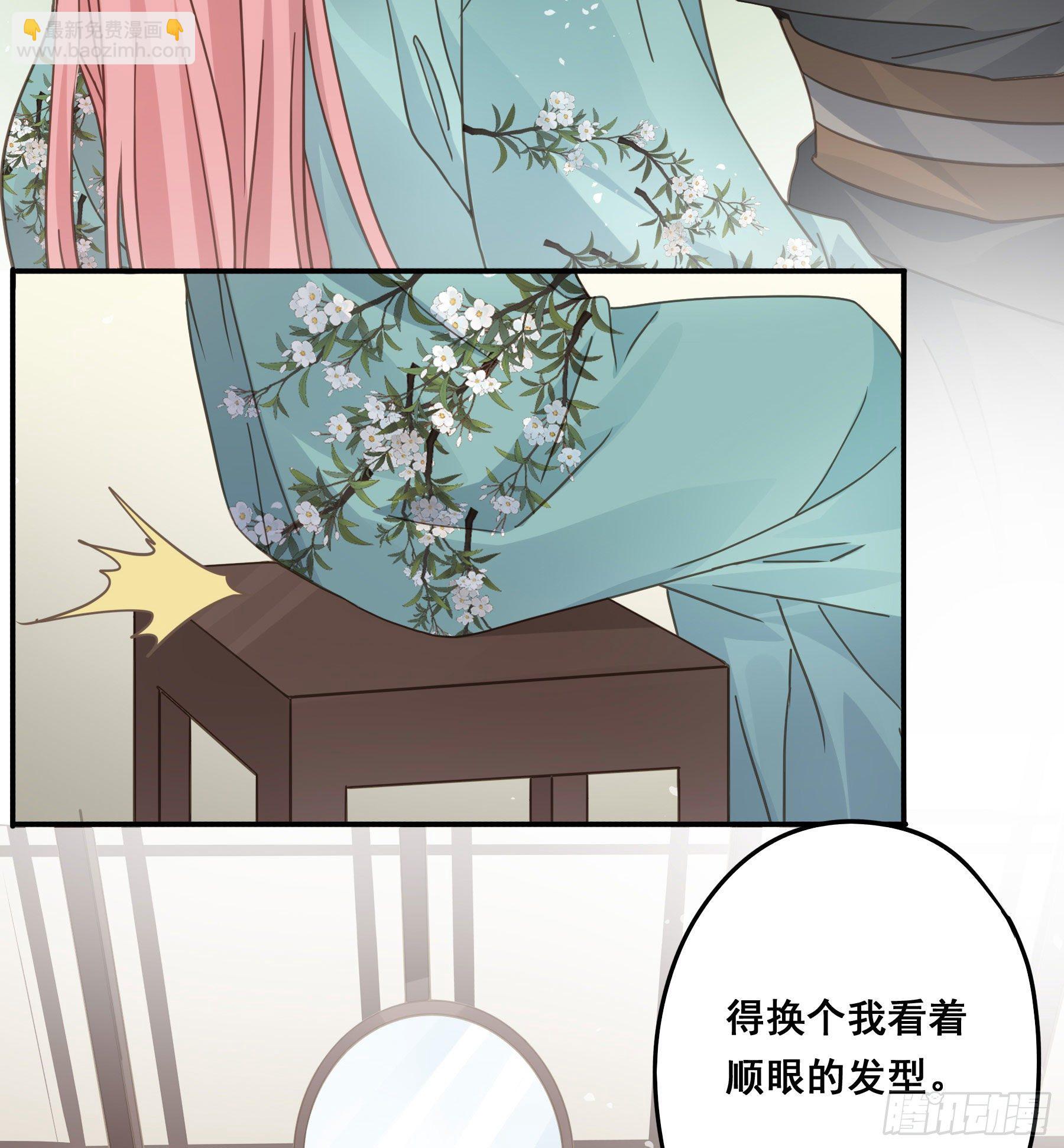 感觉不对劲4