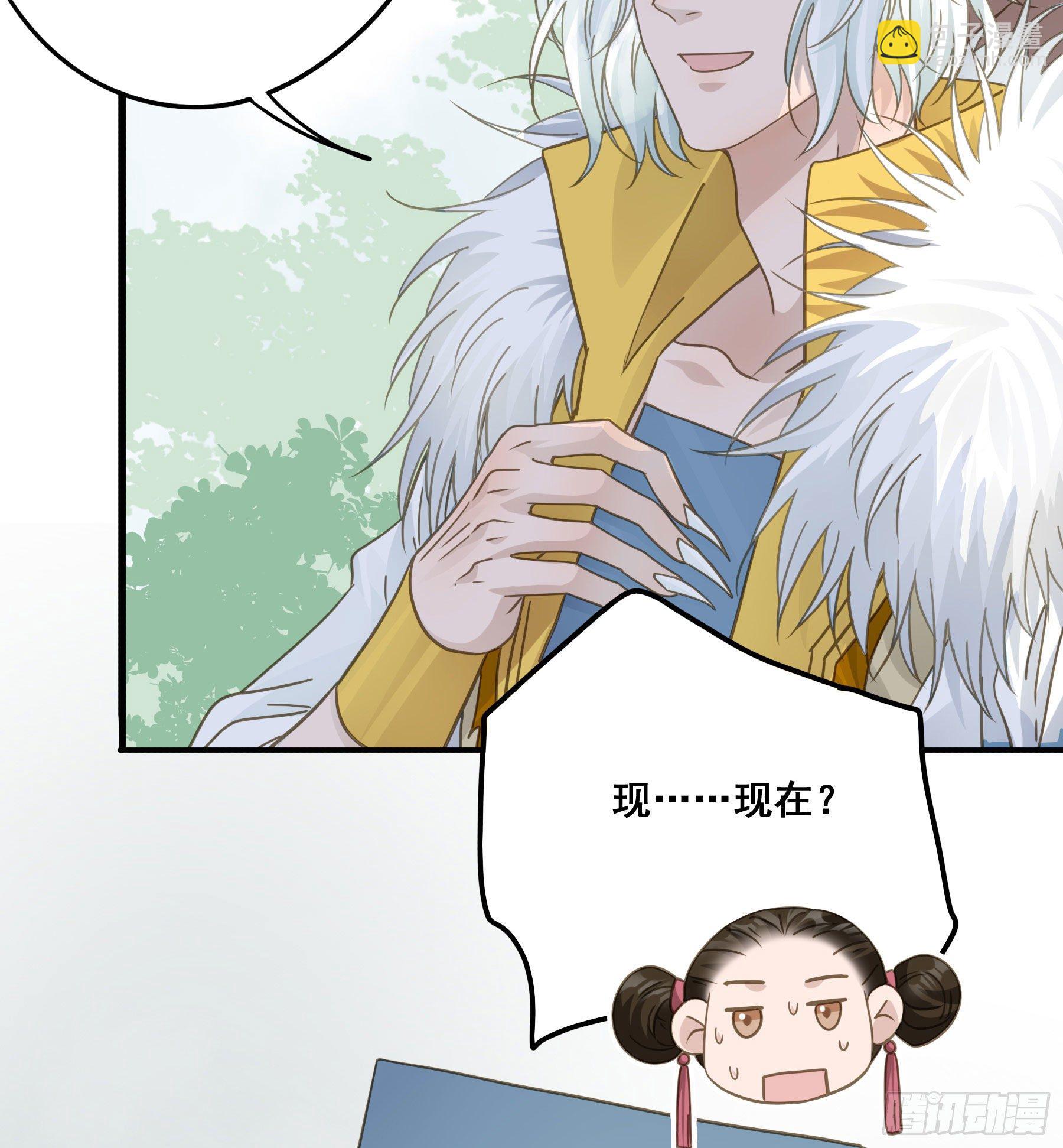 这个话本不好读22