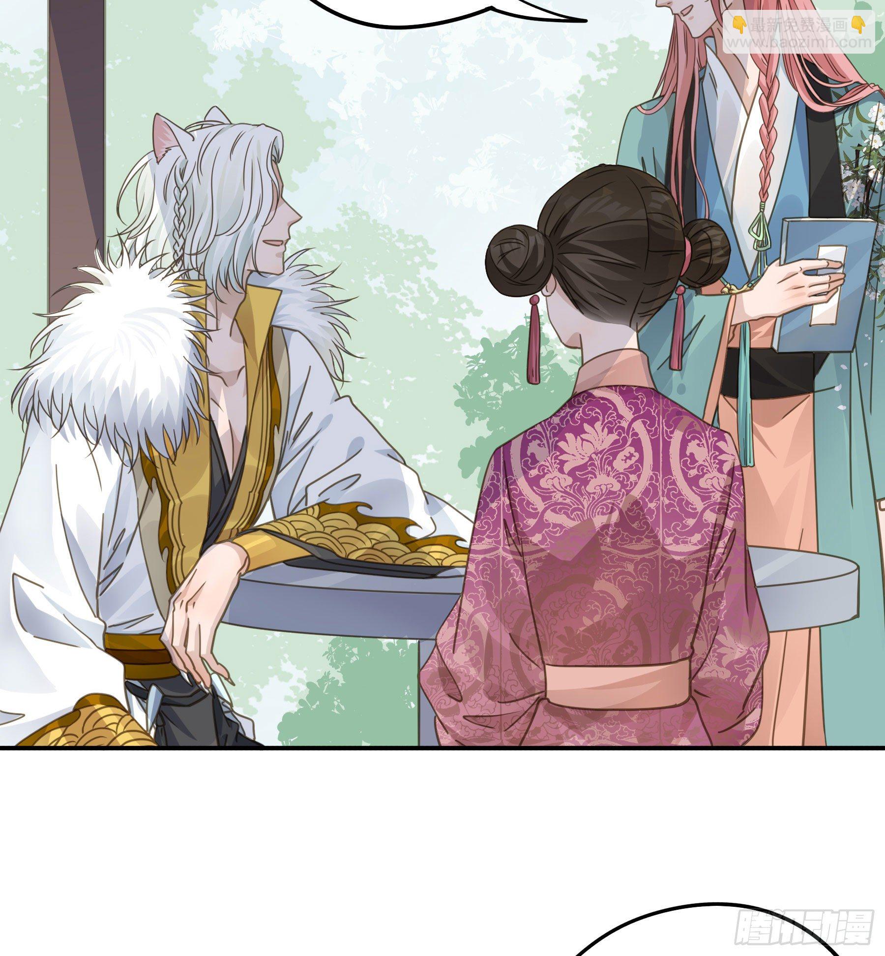 这个话本不好读28