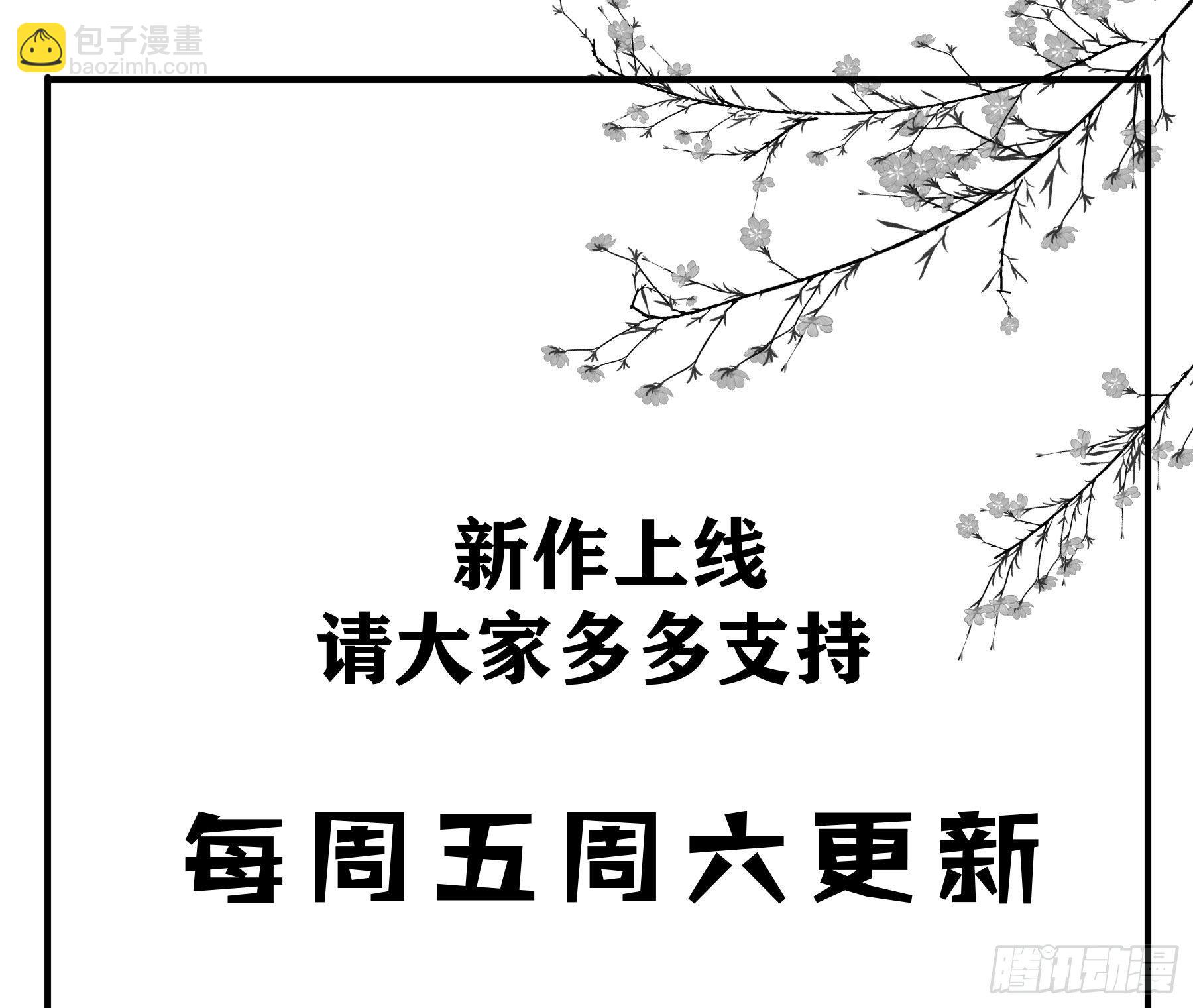 这个话本不好读35