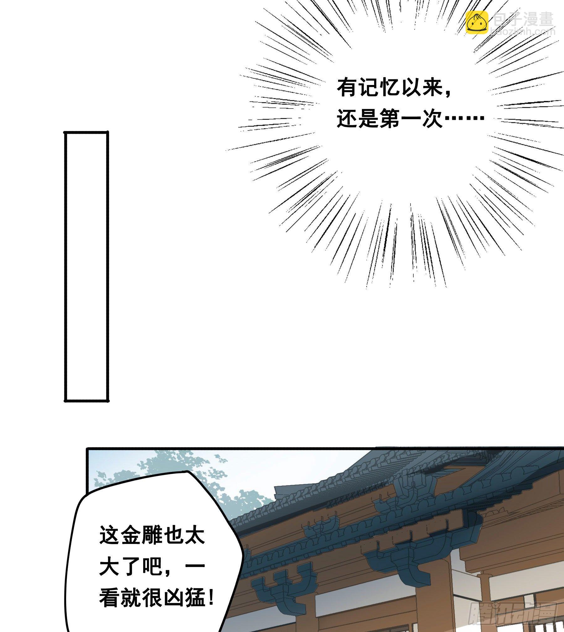 到底吸不吸？16
