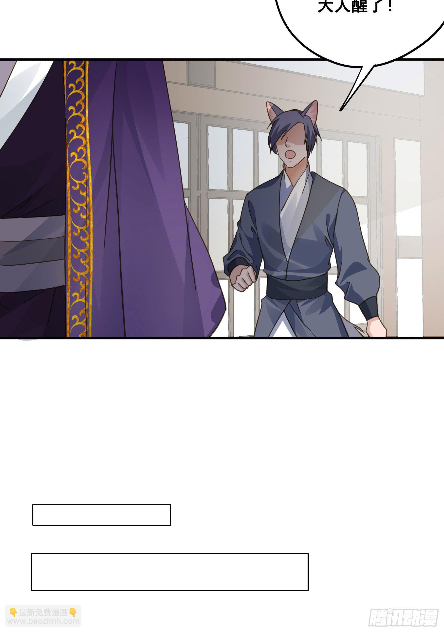 到底吸不吸？33