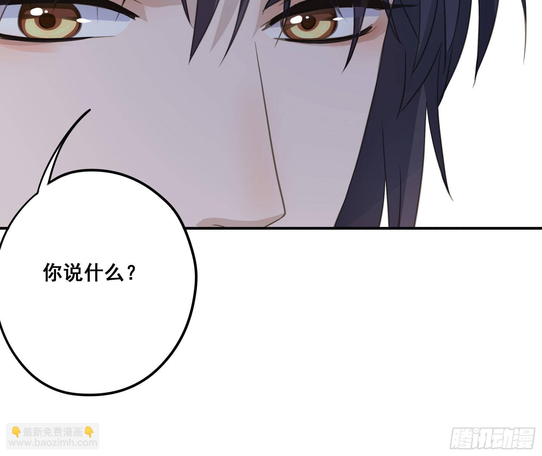 前世今生10