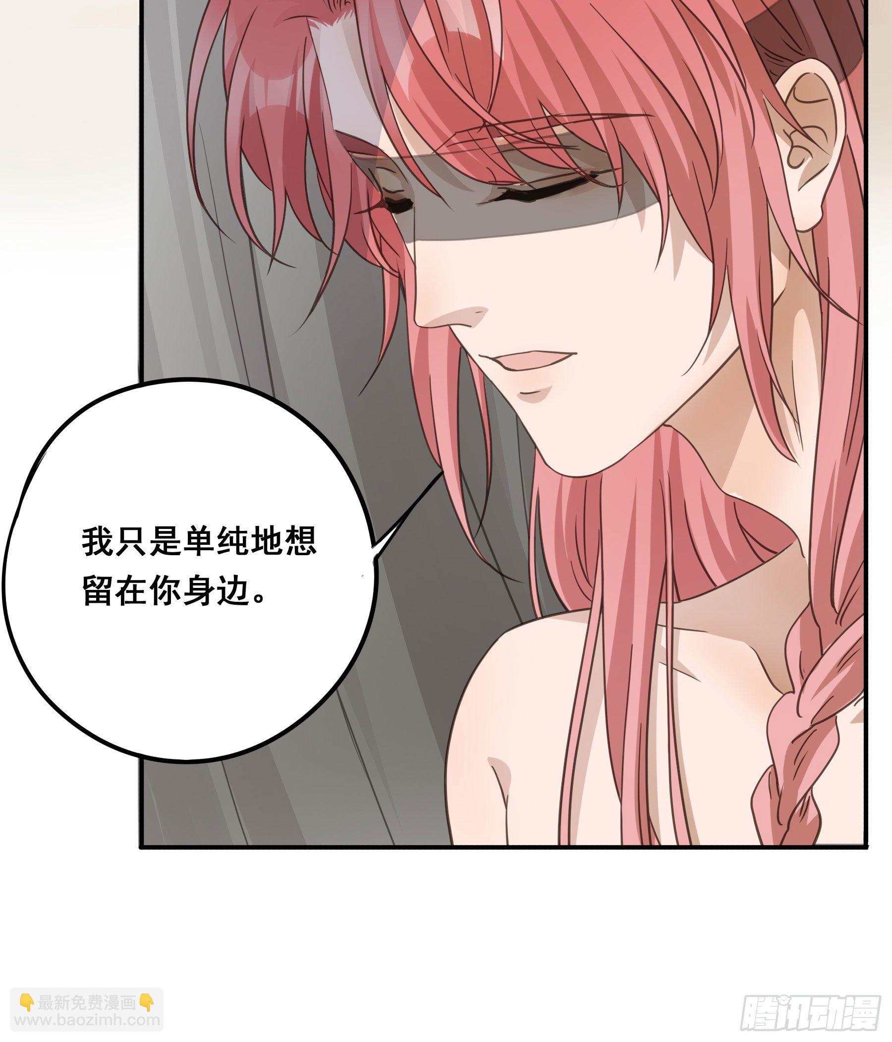 前世今生18
