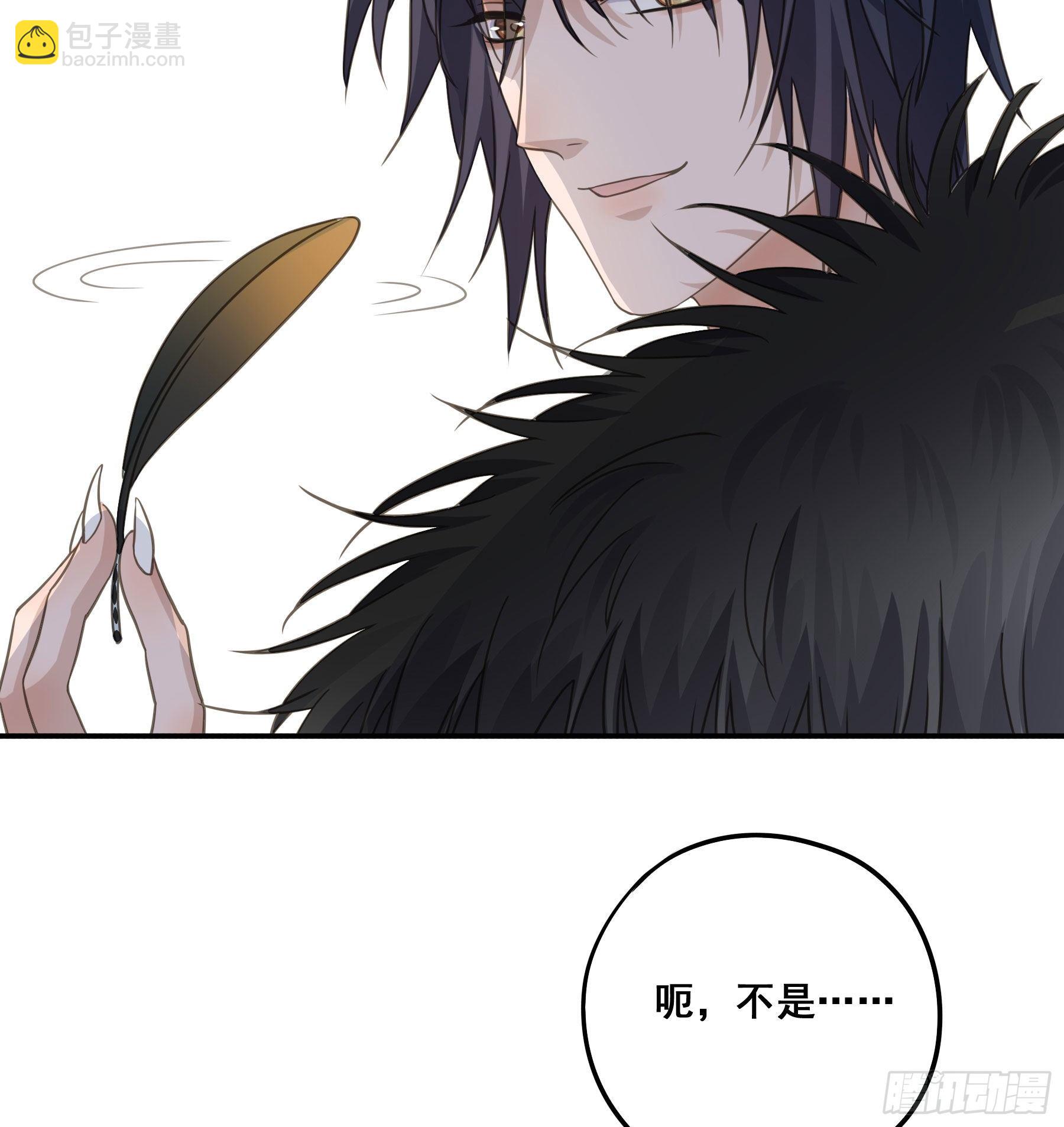 前世今生40