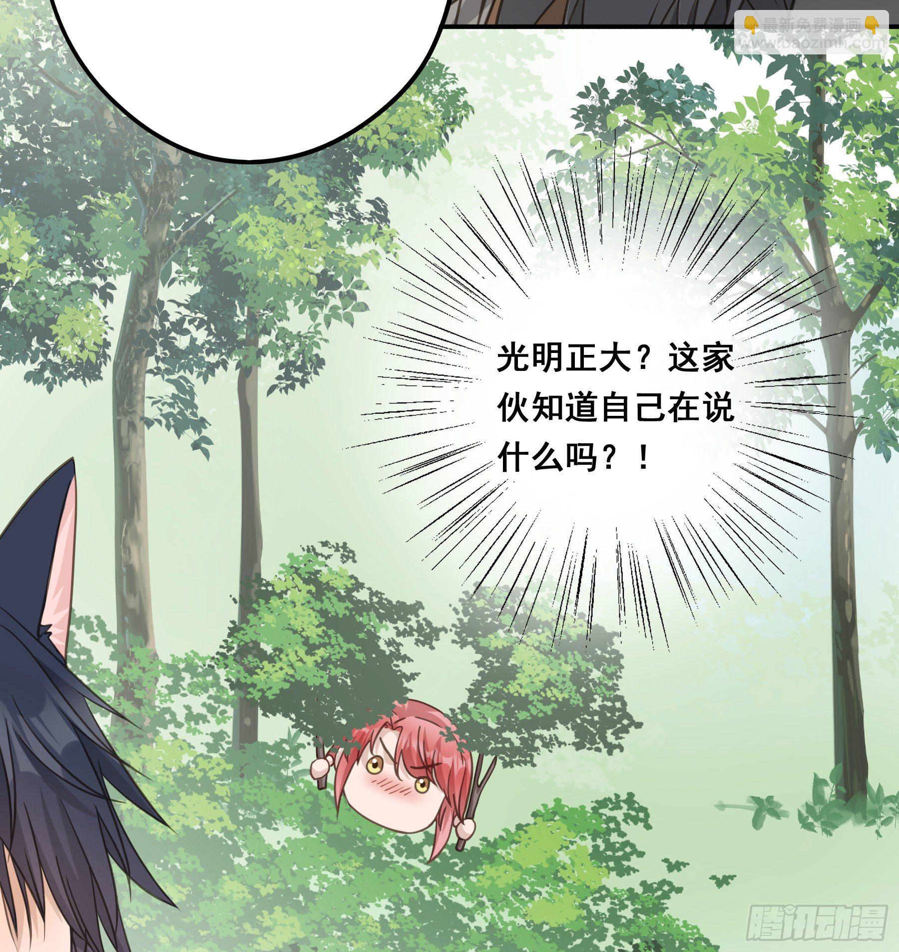 打什么哑谜？11