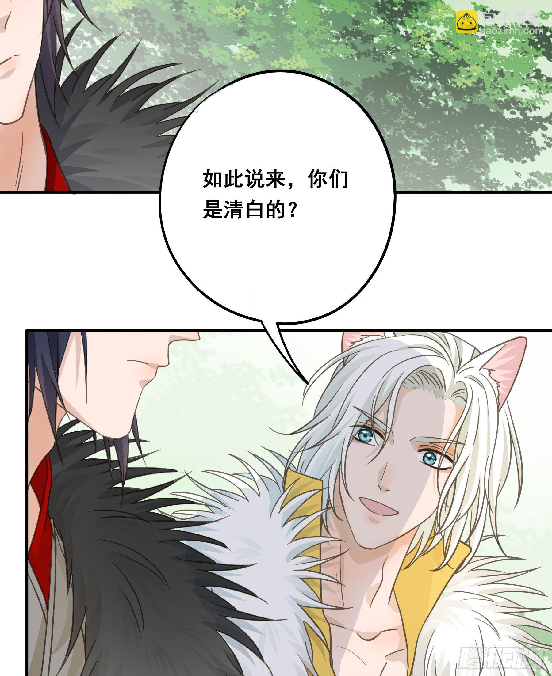 打什么哑谜？12