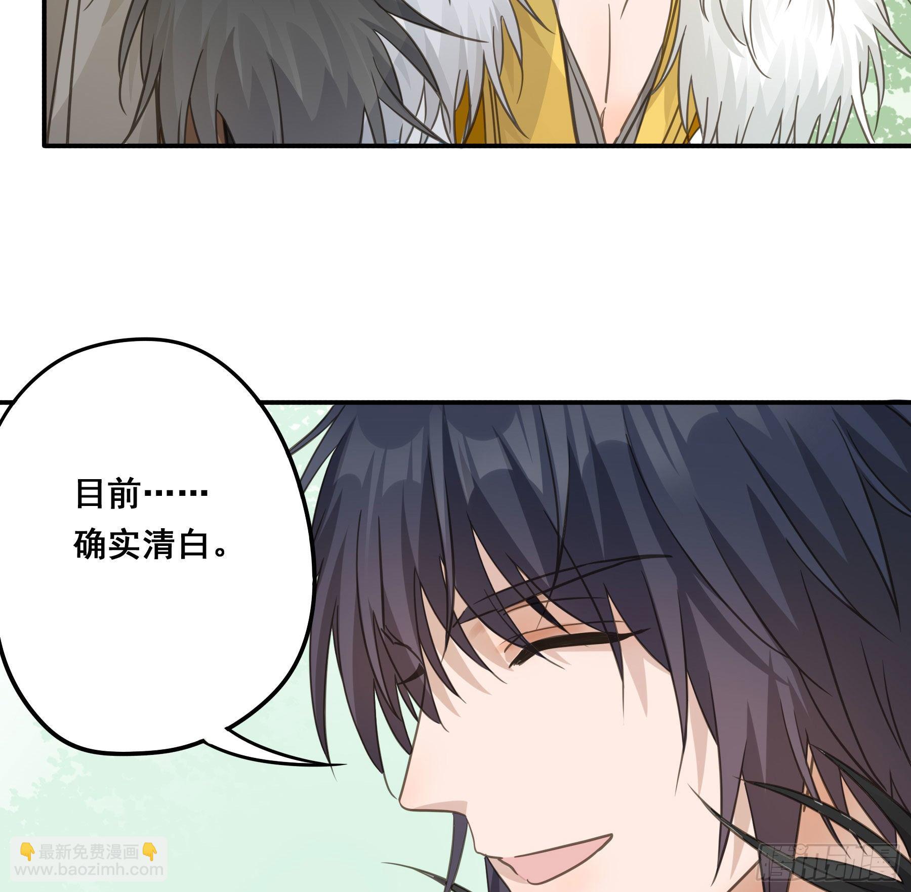 打什么哑谜？13