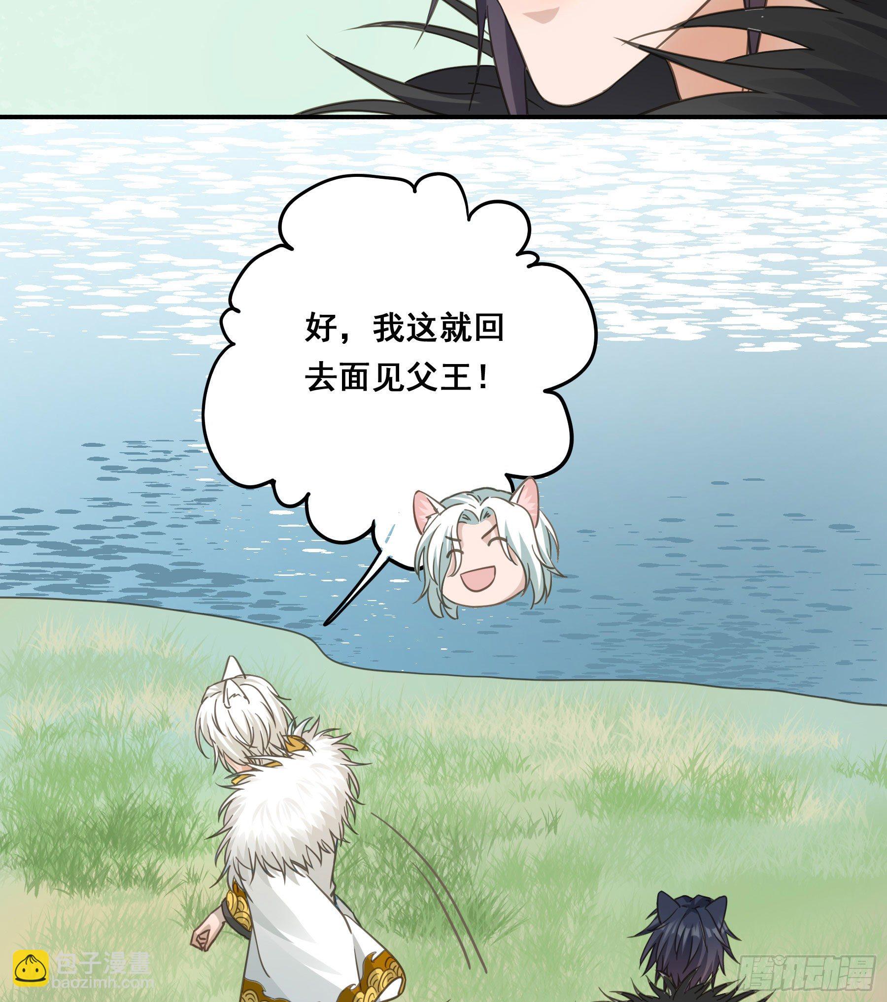 打什么哑谜？14