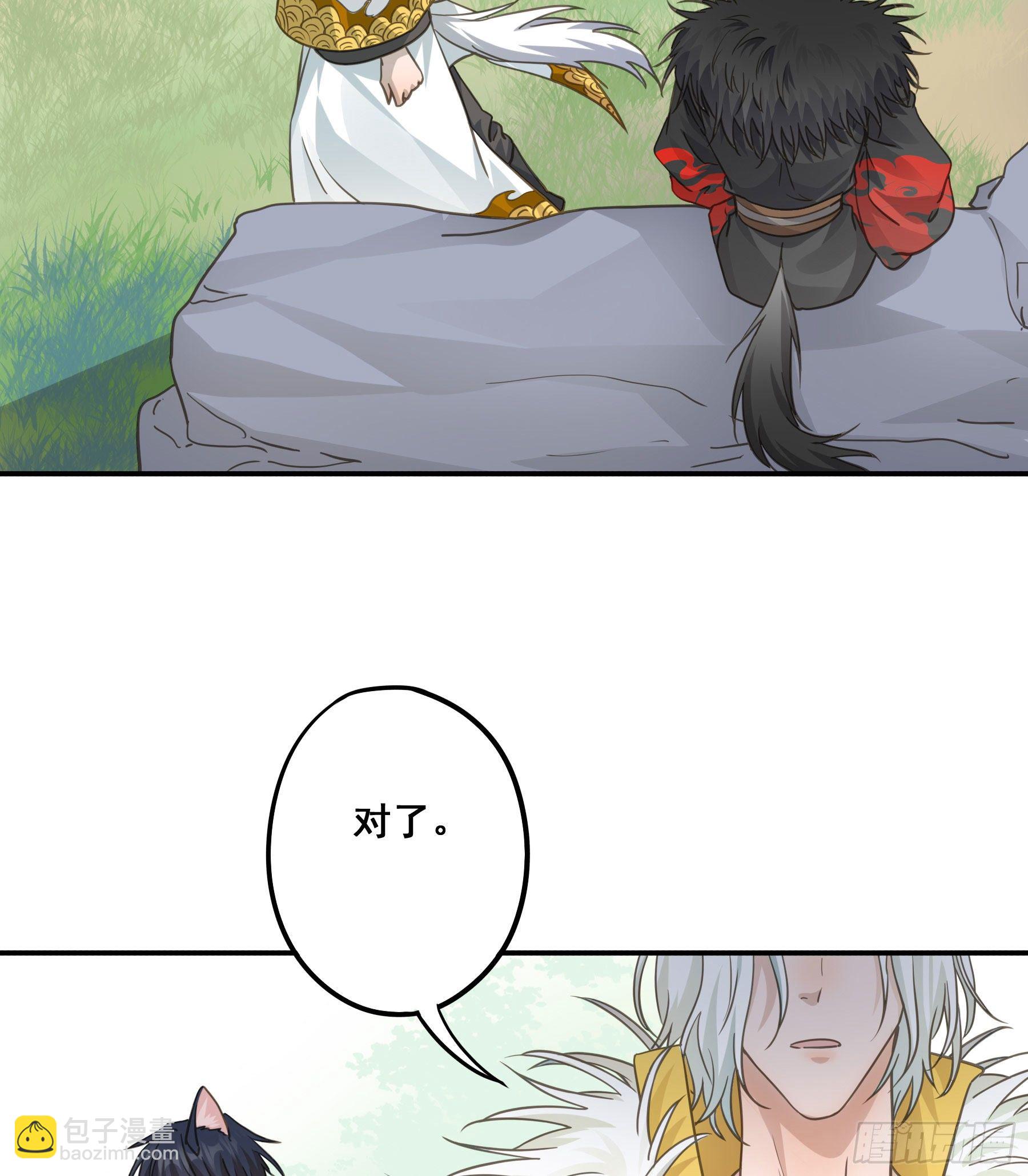 打什么哑谜？15