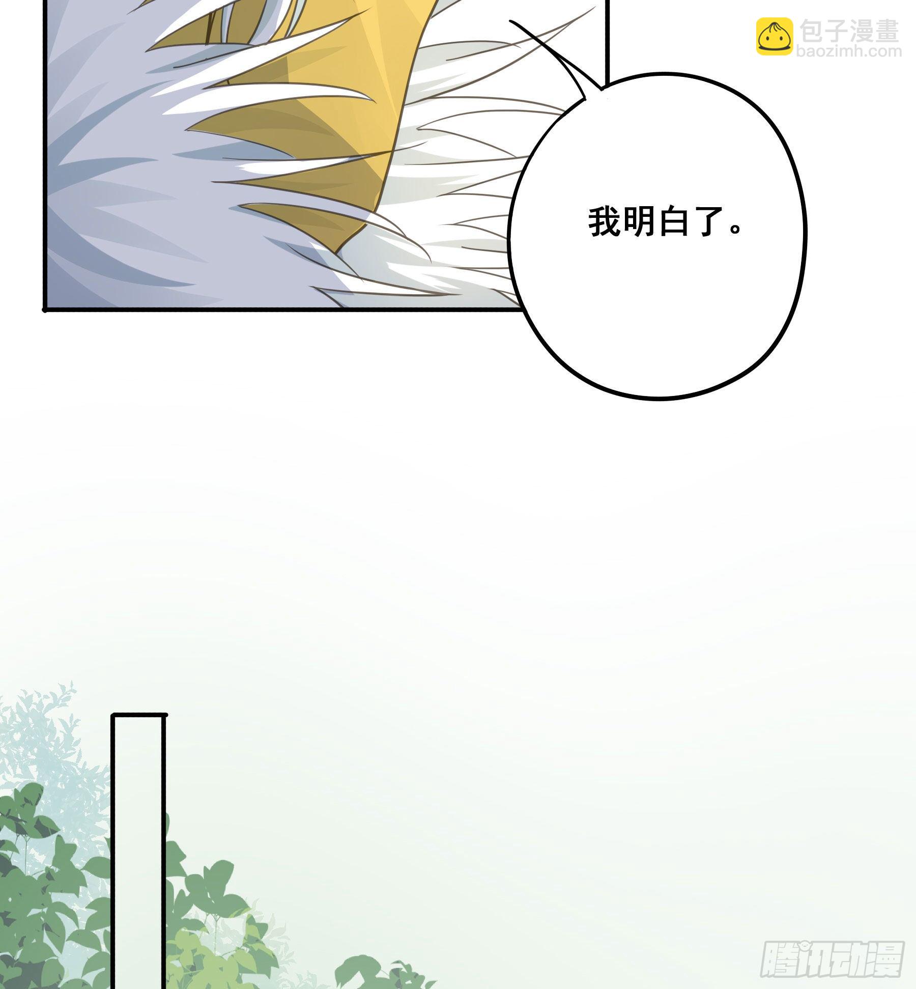 打什么哑谜？21