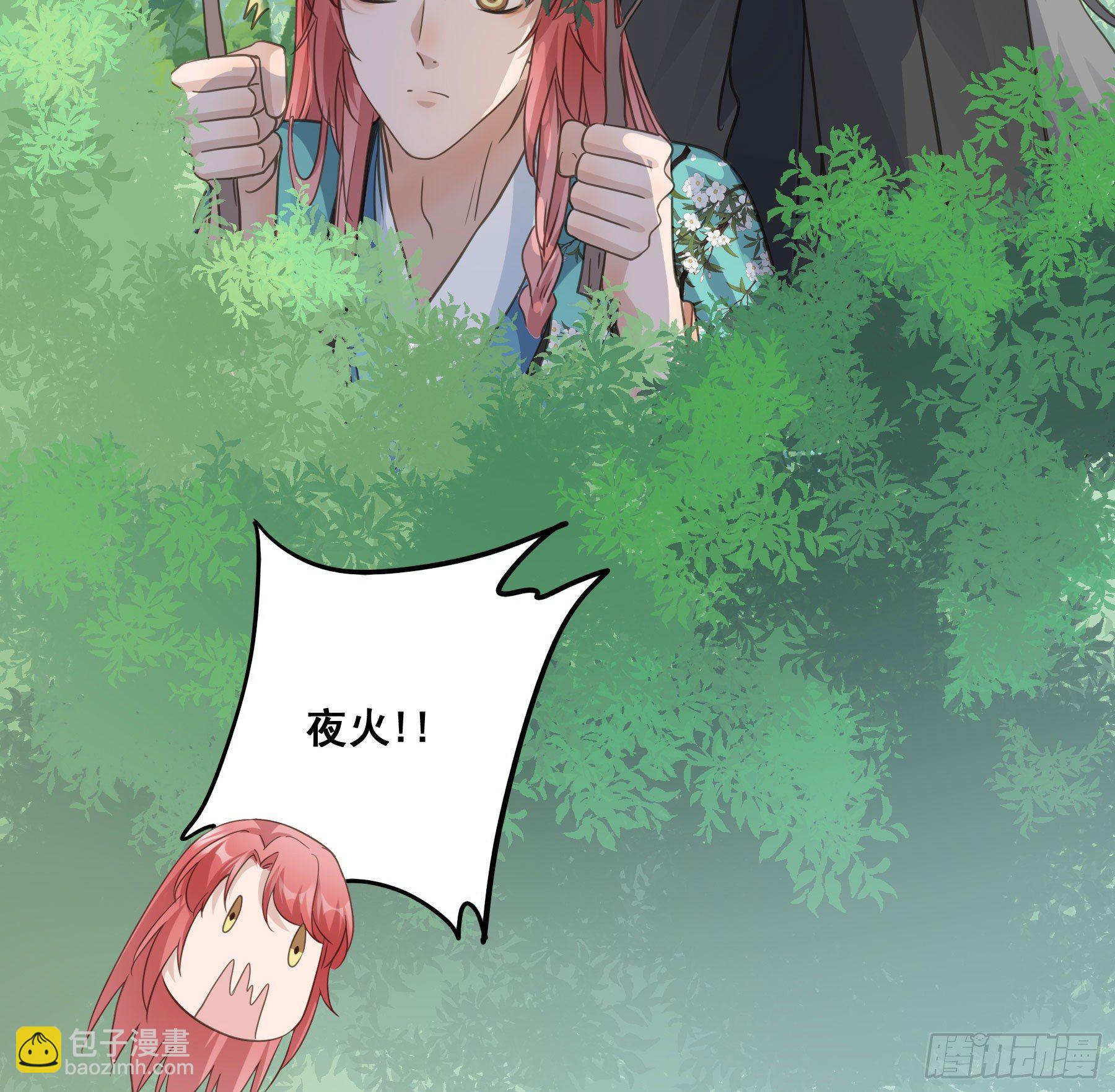 打什么哑谜？25