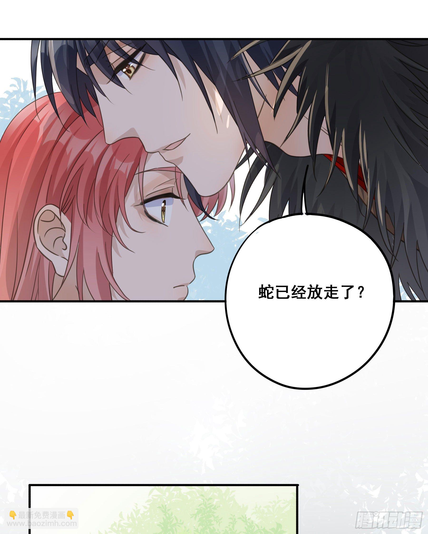 打什么哑谜？28