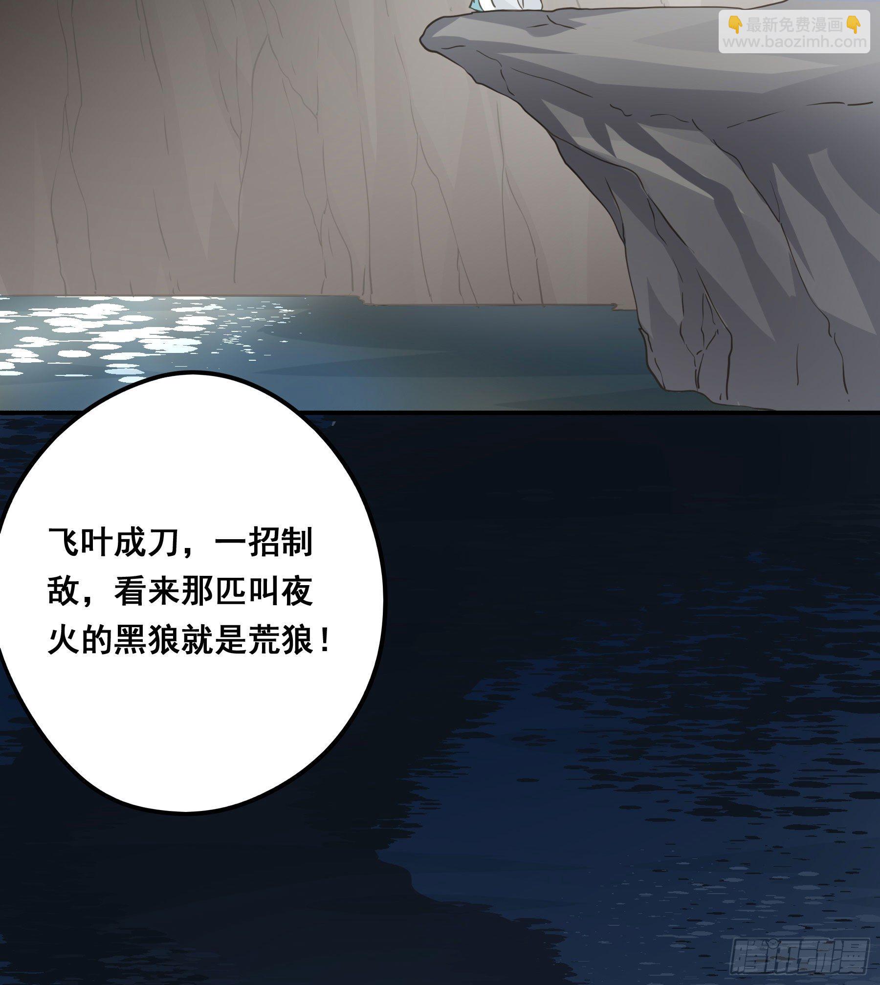打什么哑谜？35