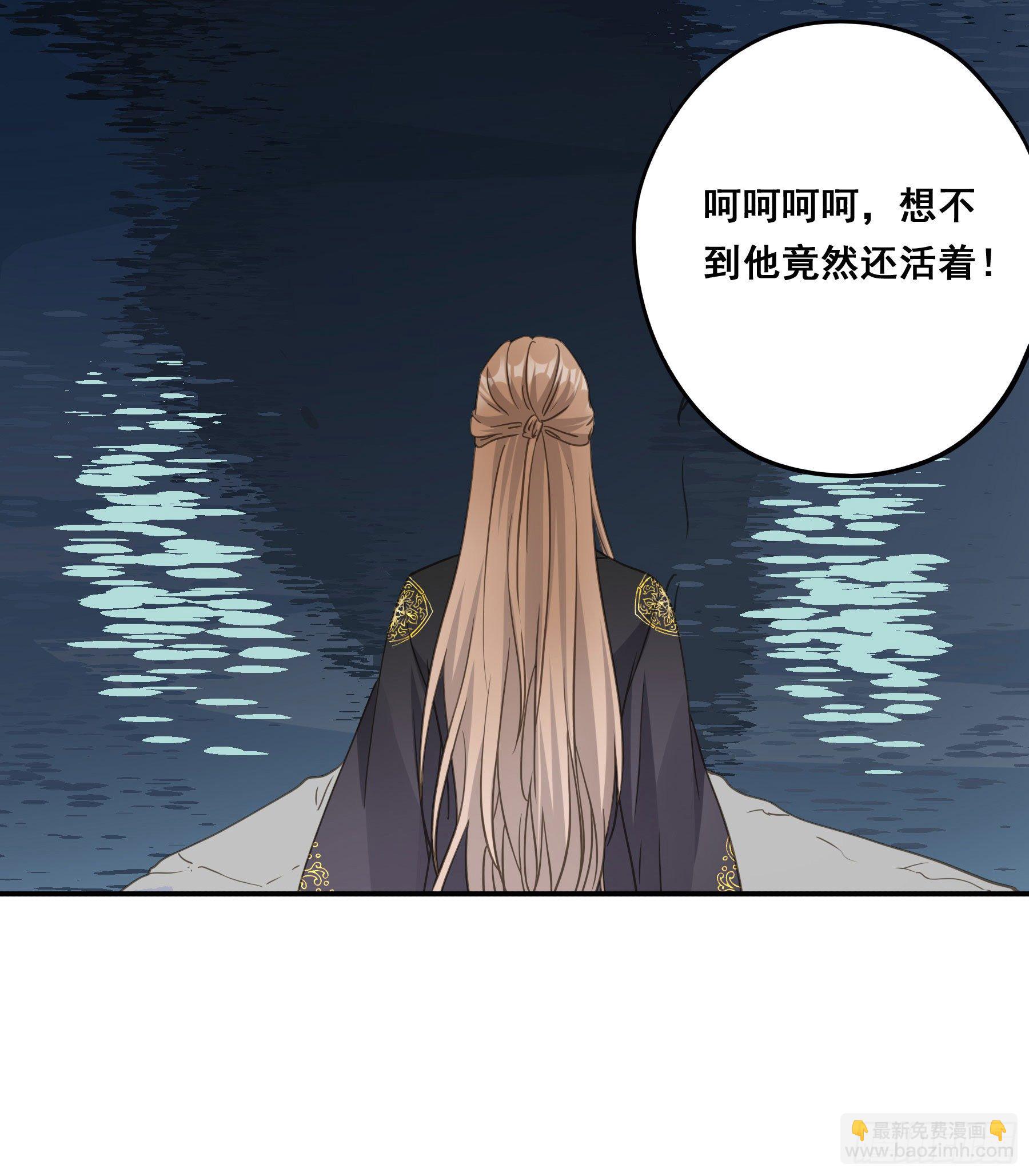 打什么哑谜？36