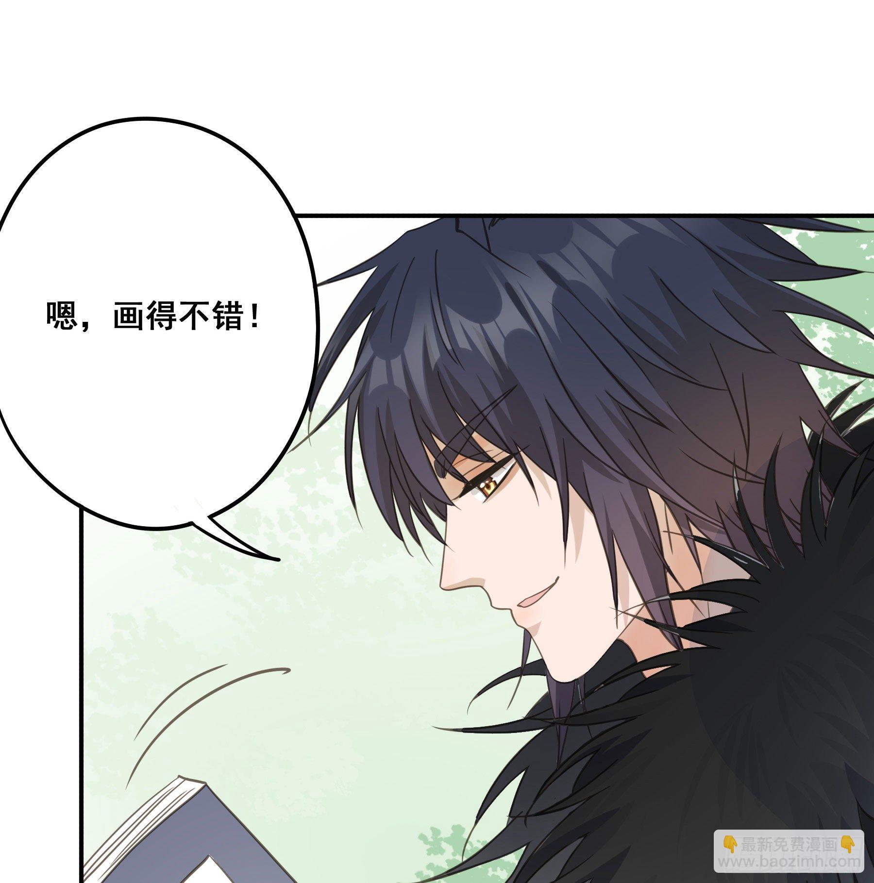 打什么哑谜？4