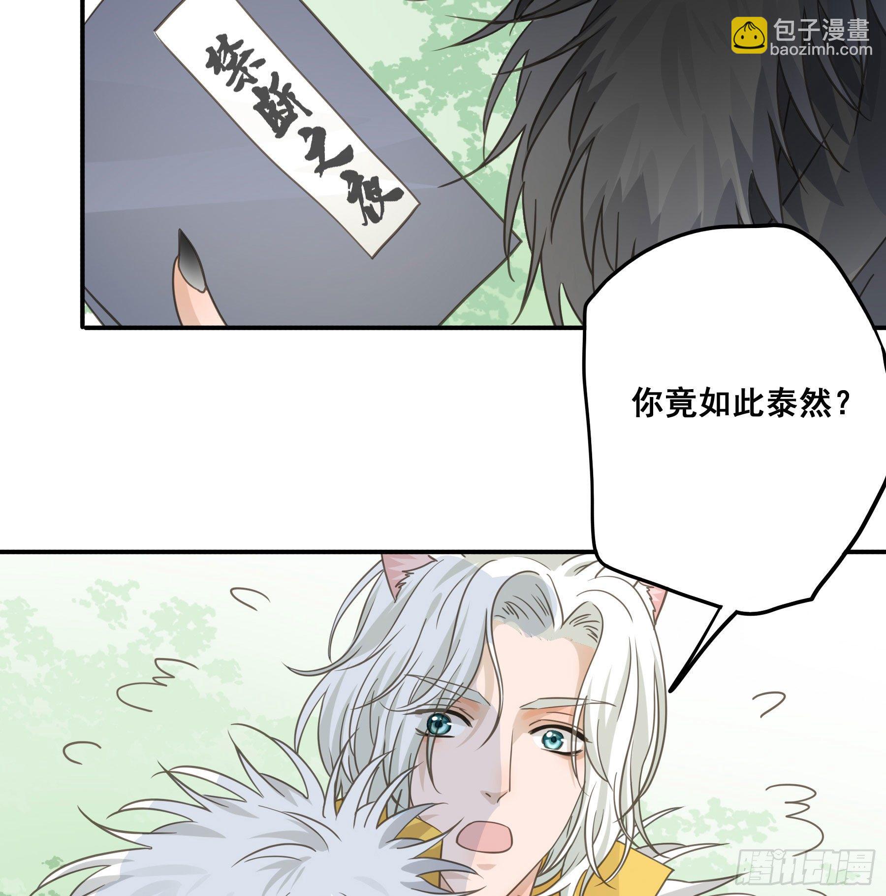 打什么哑谜？5