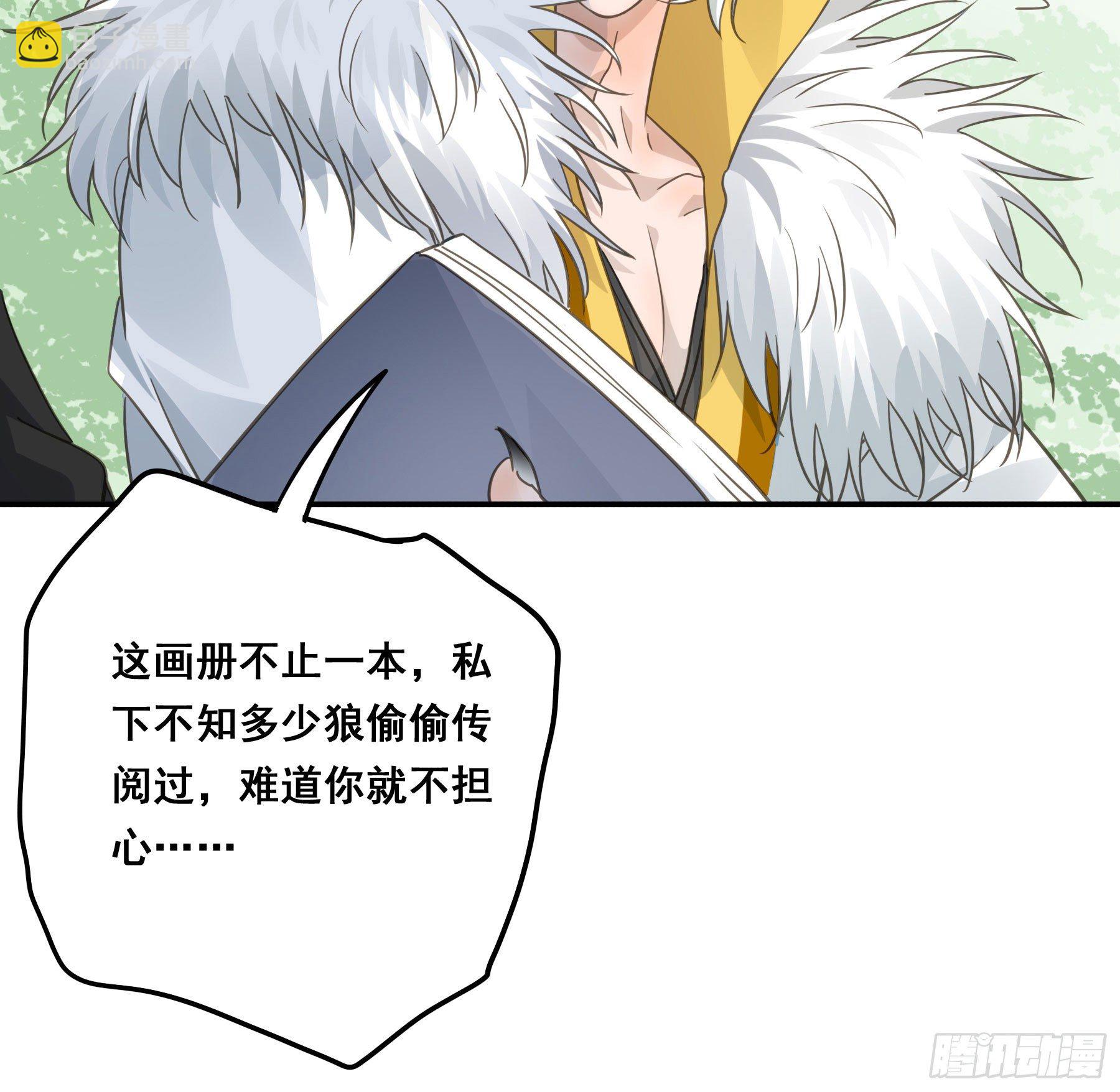 打什么哑谜？6