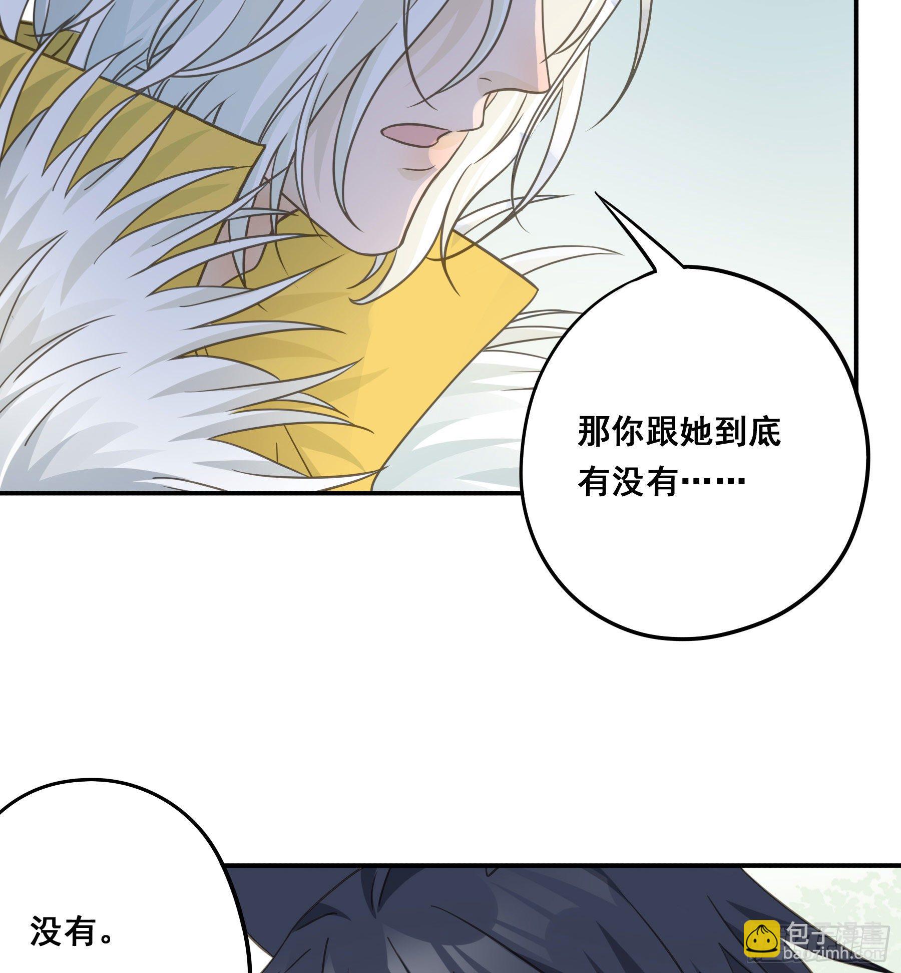 打什么哑谜？9