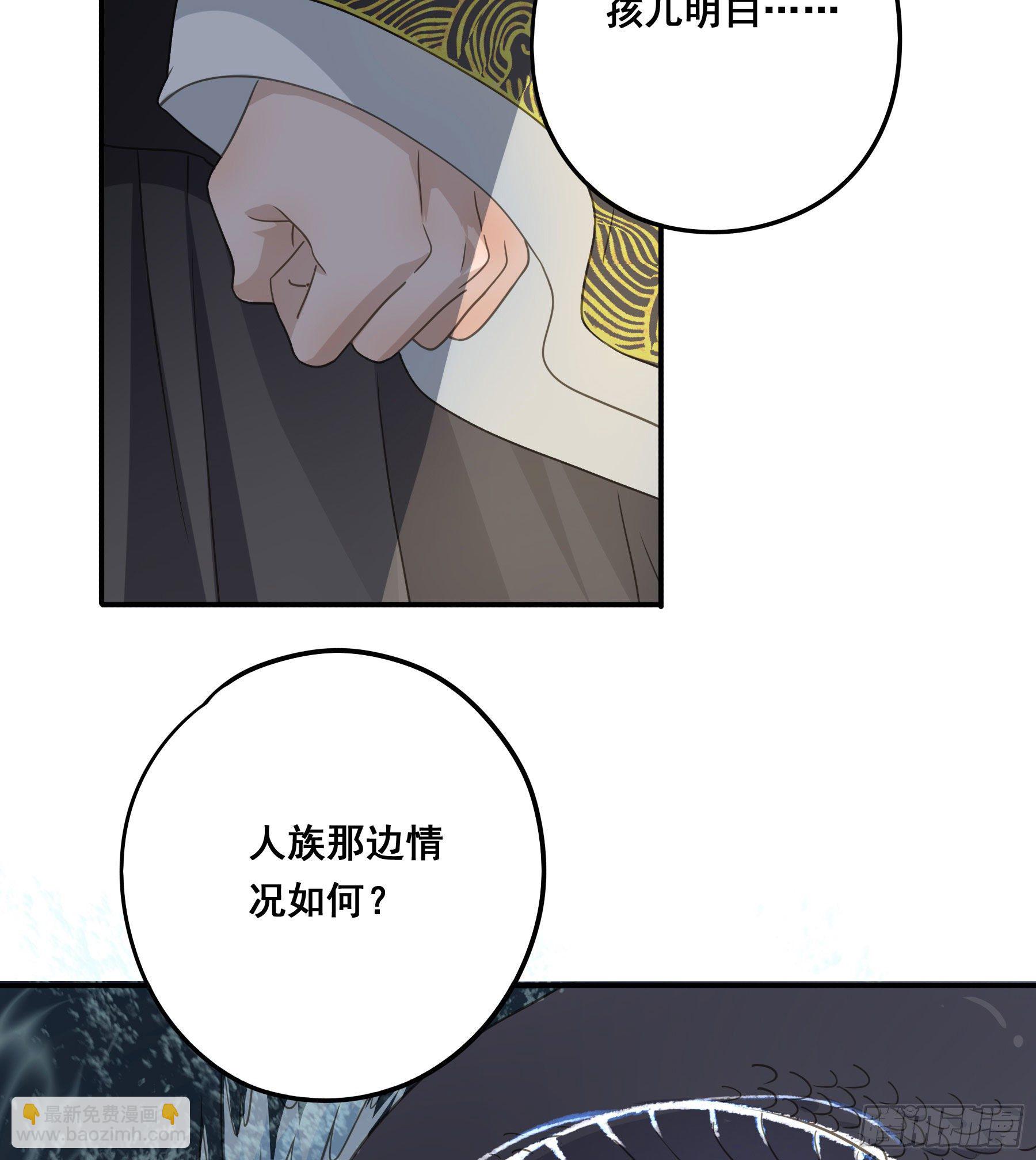 非她不娶10