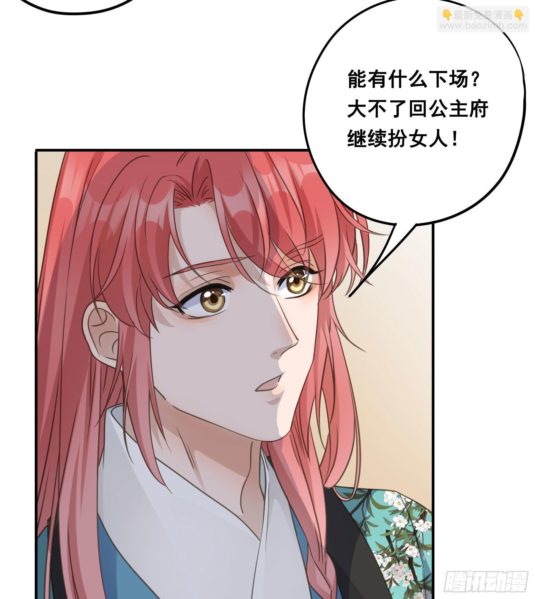 这样也不错10