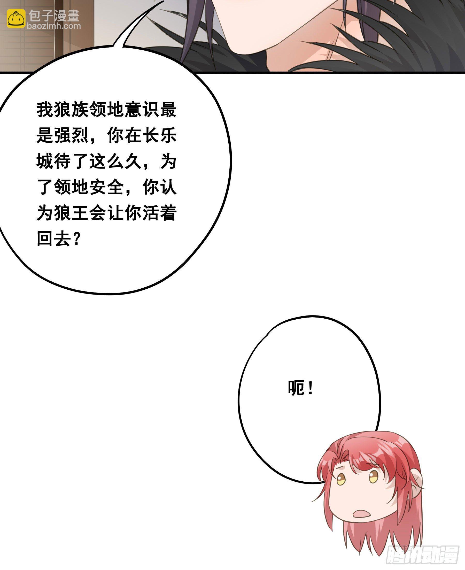 这样也不错12