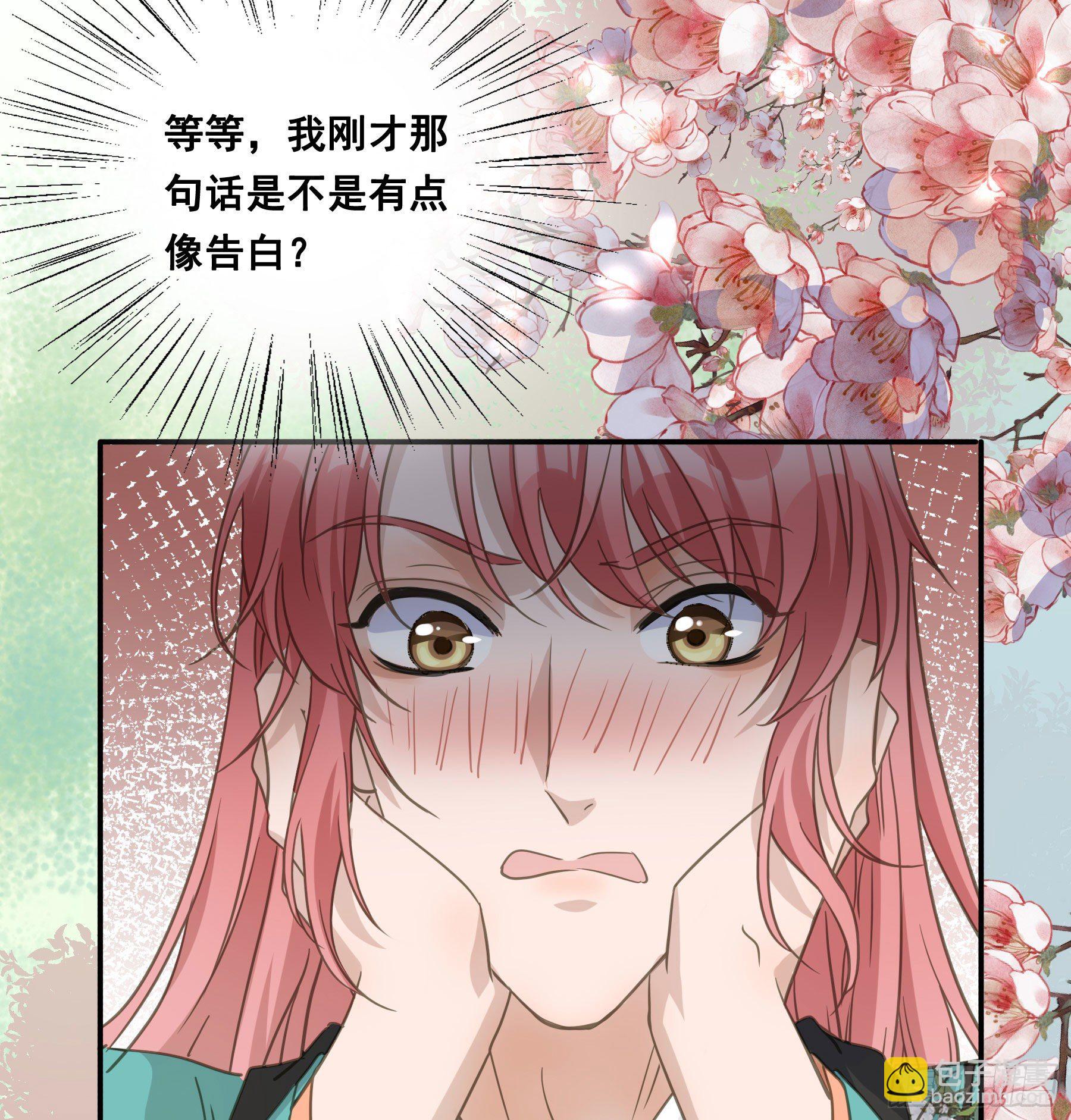 这样也不错27
