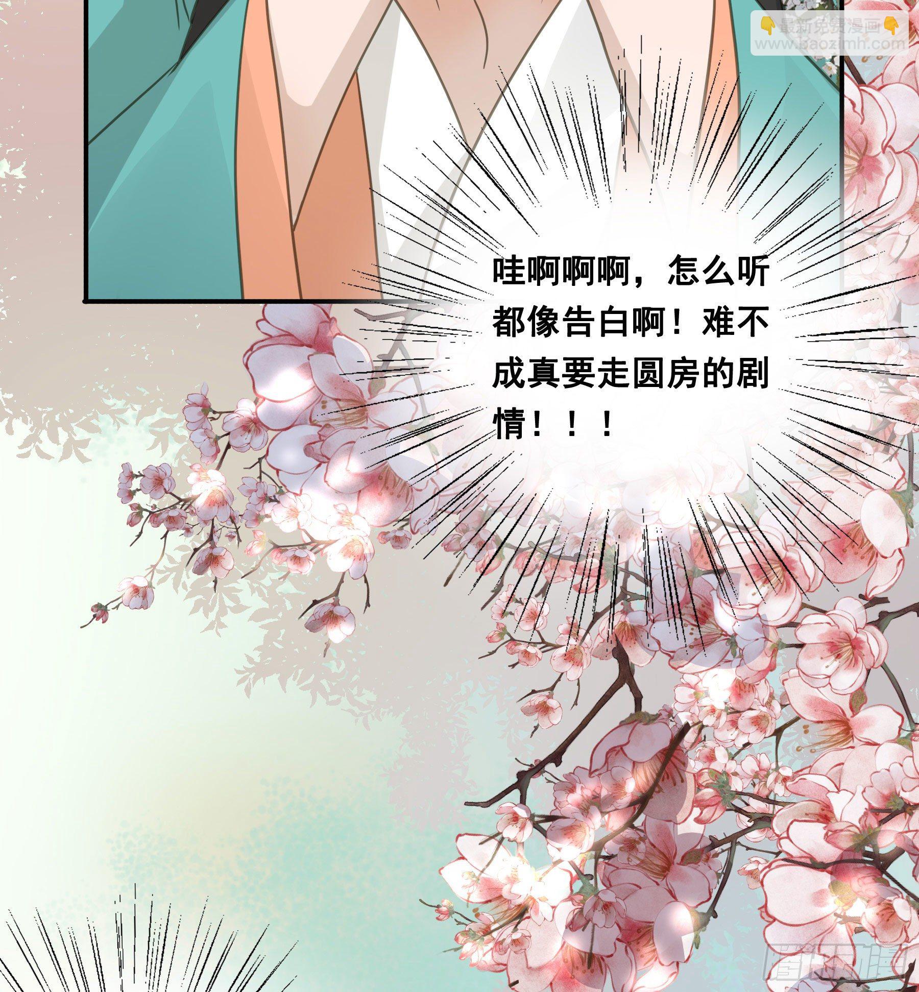 这样也不错28