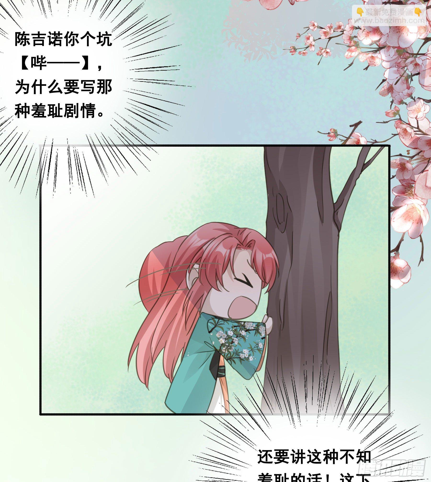 这样也不错29