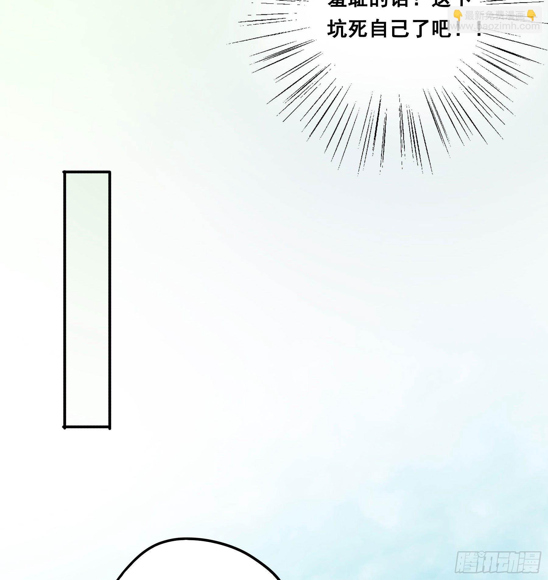 这样也不错30