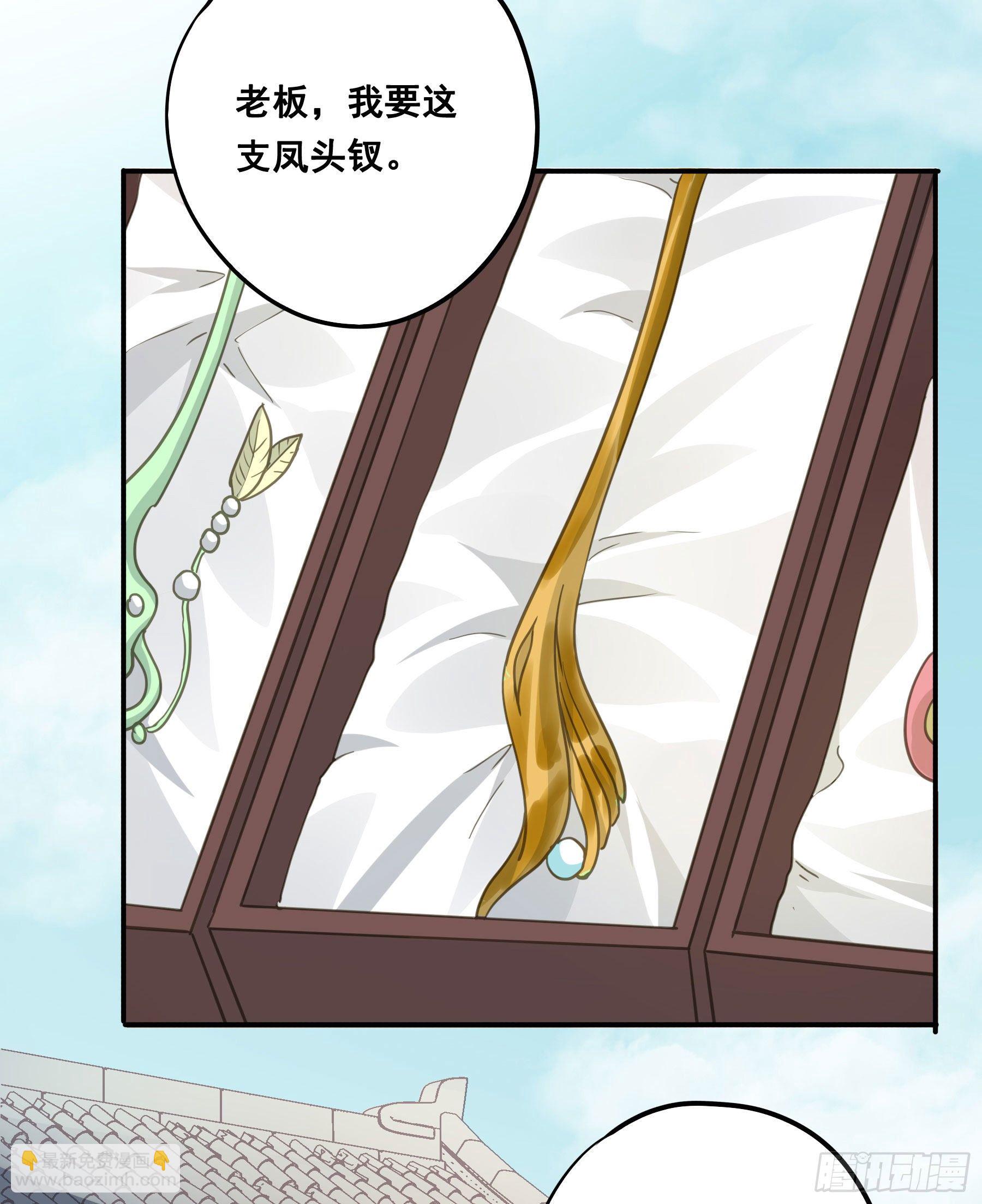 这样也不错31