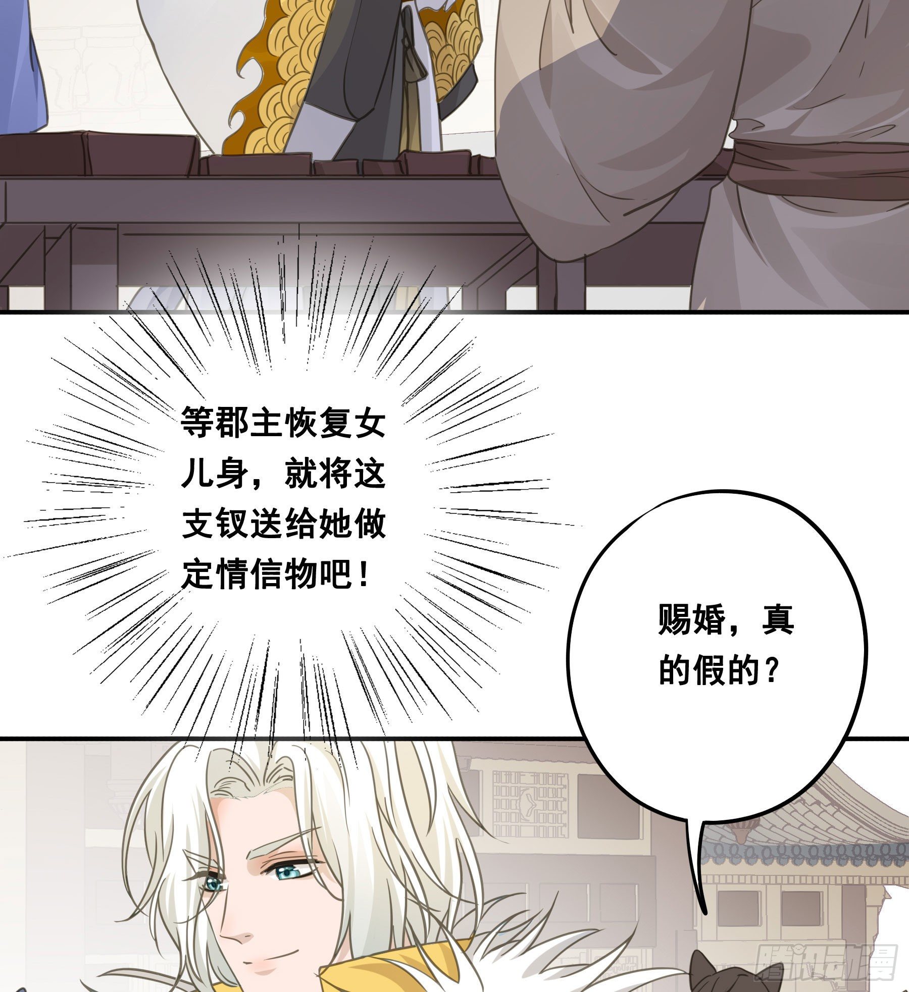 这样也不错33