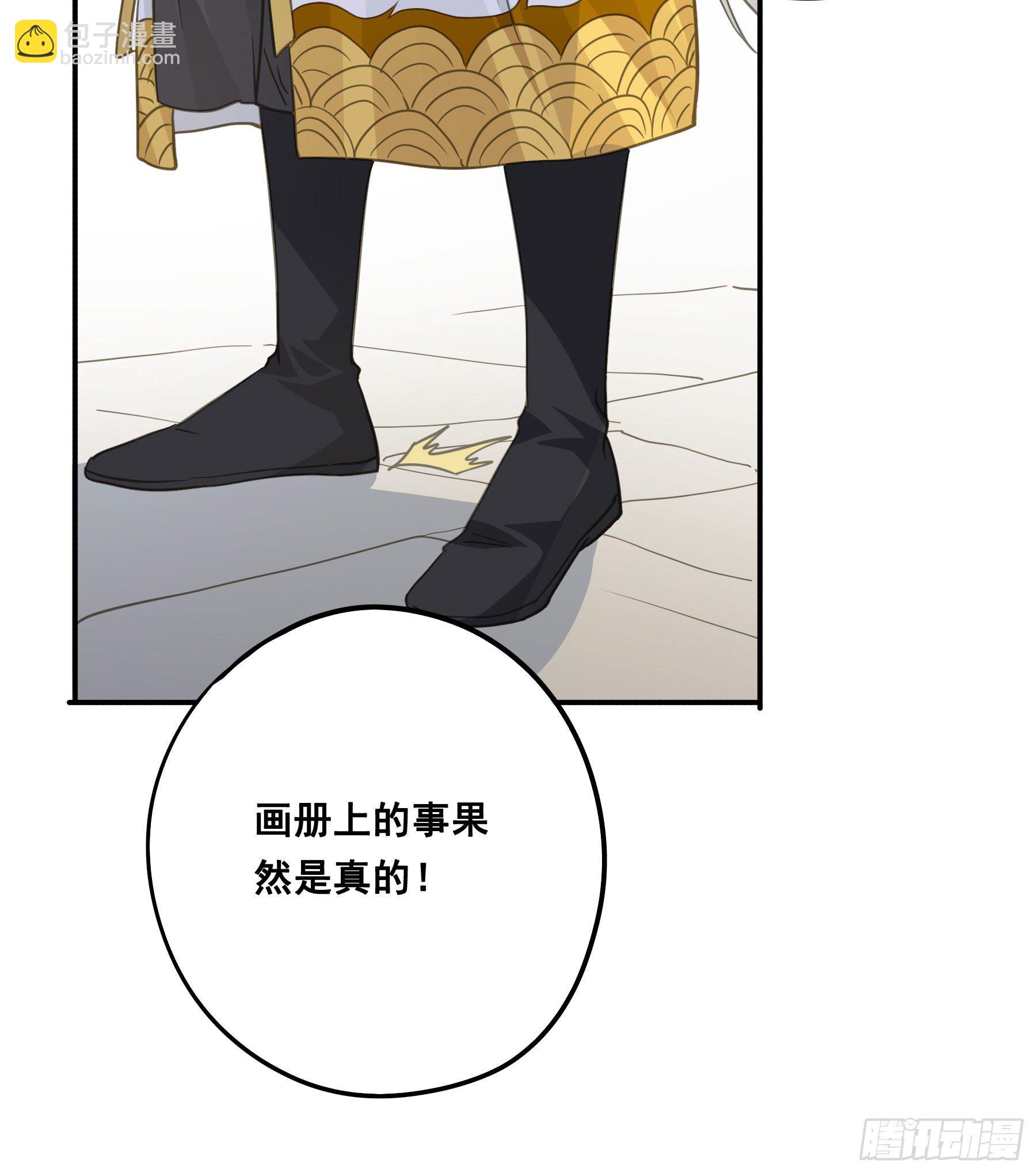 这样也不错35