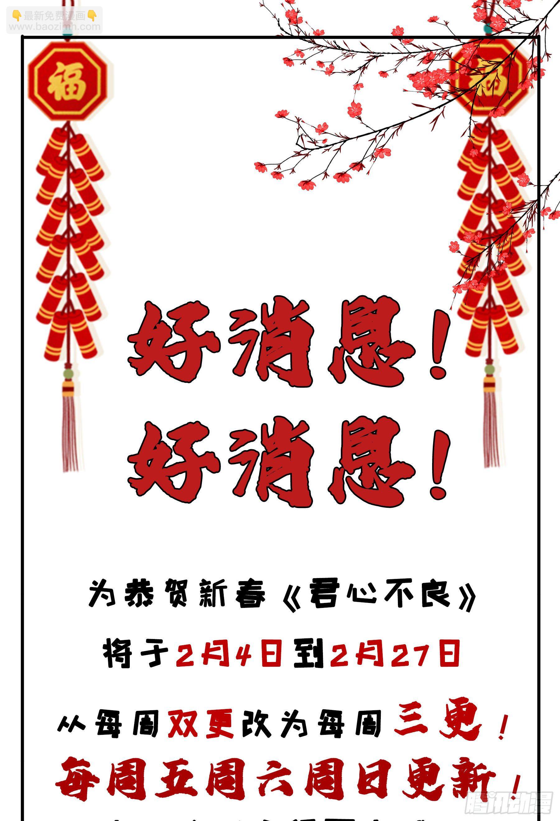 这样也不错45