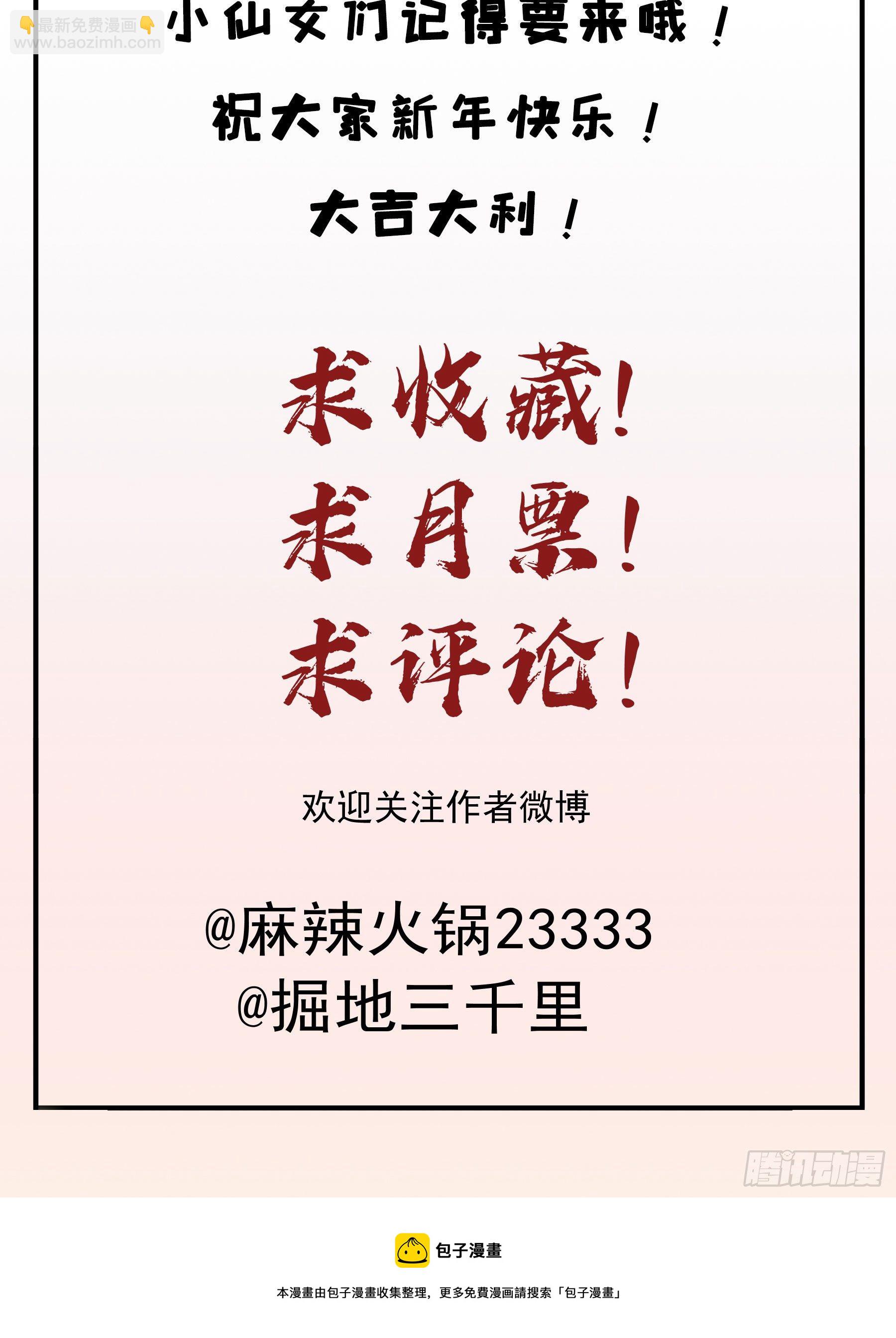 这样也不错46