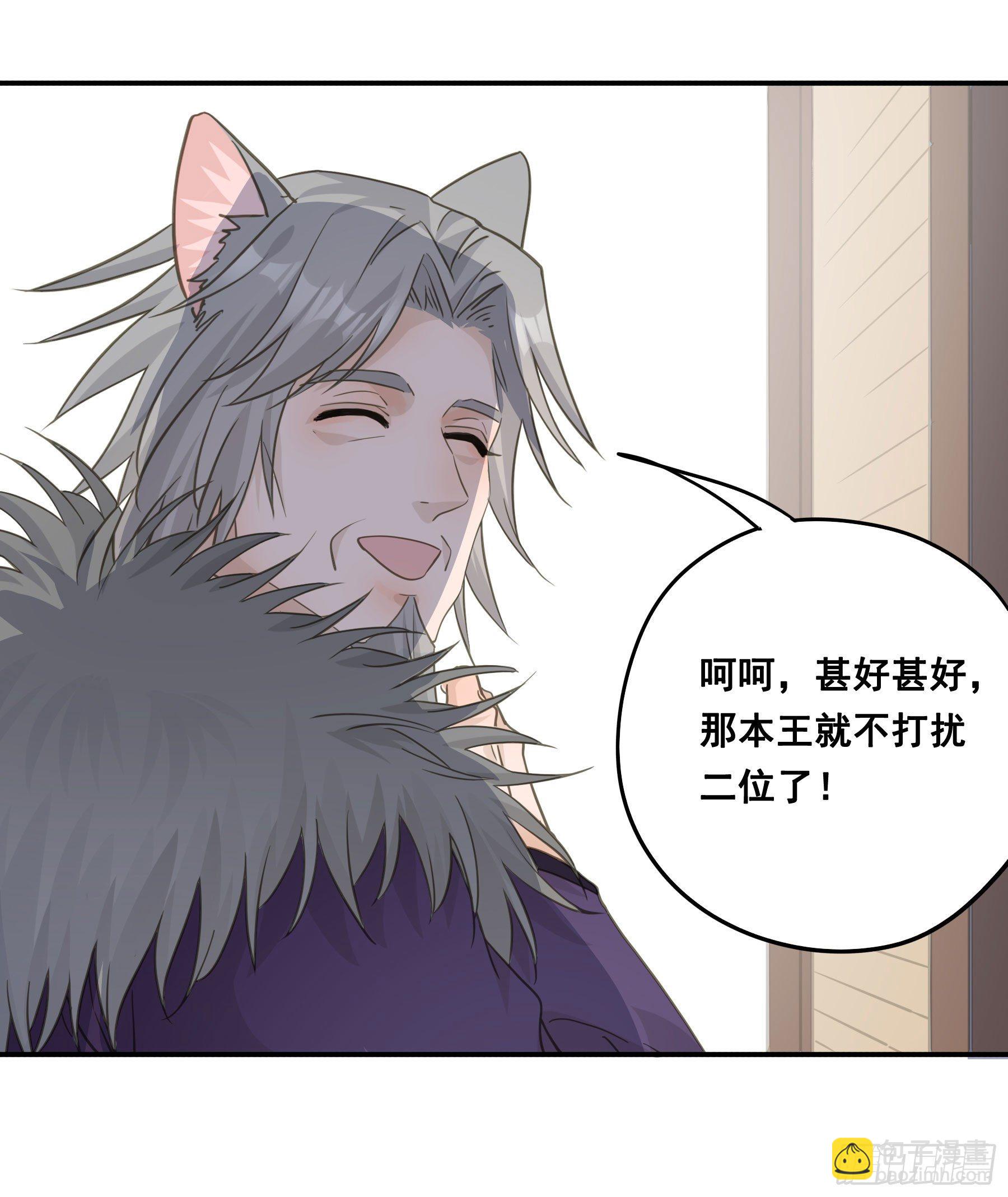 这样也不错6