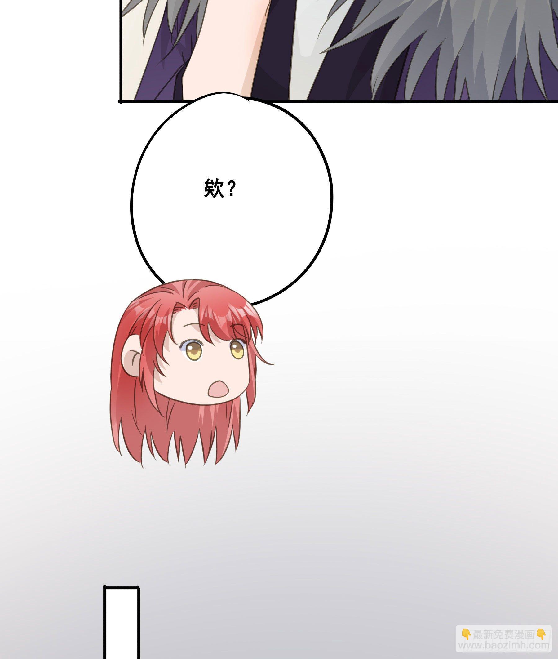 祖宗十八代37