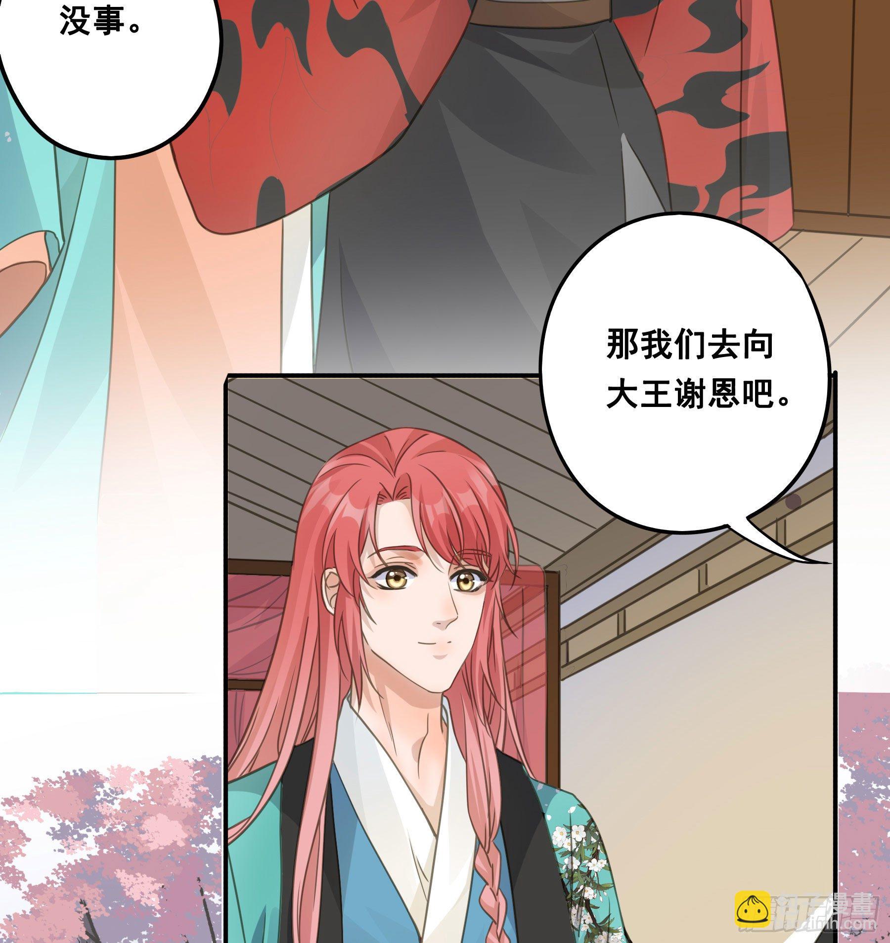 祖宗十八代4