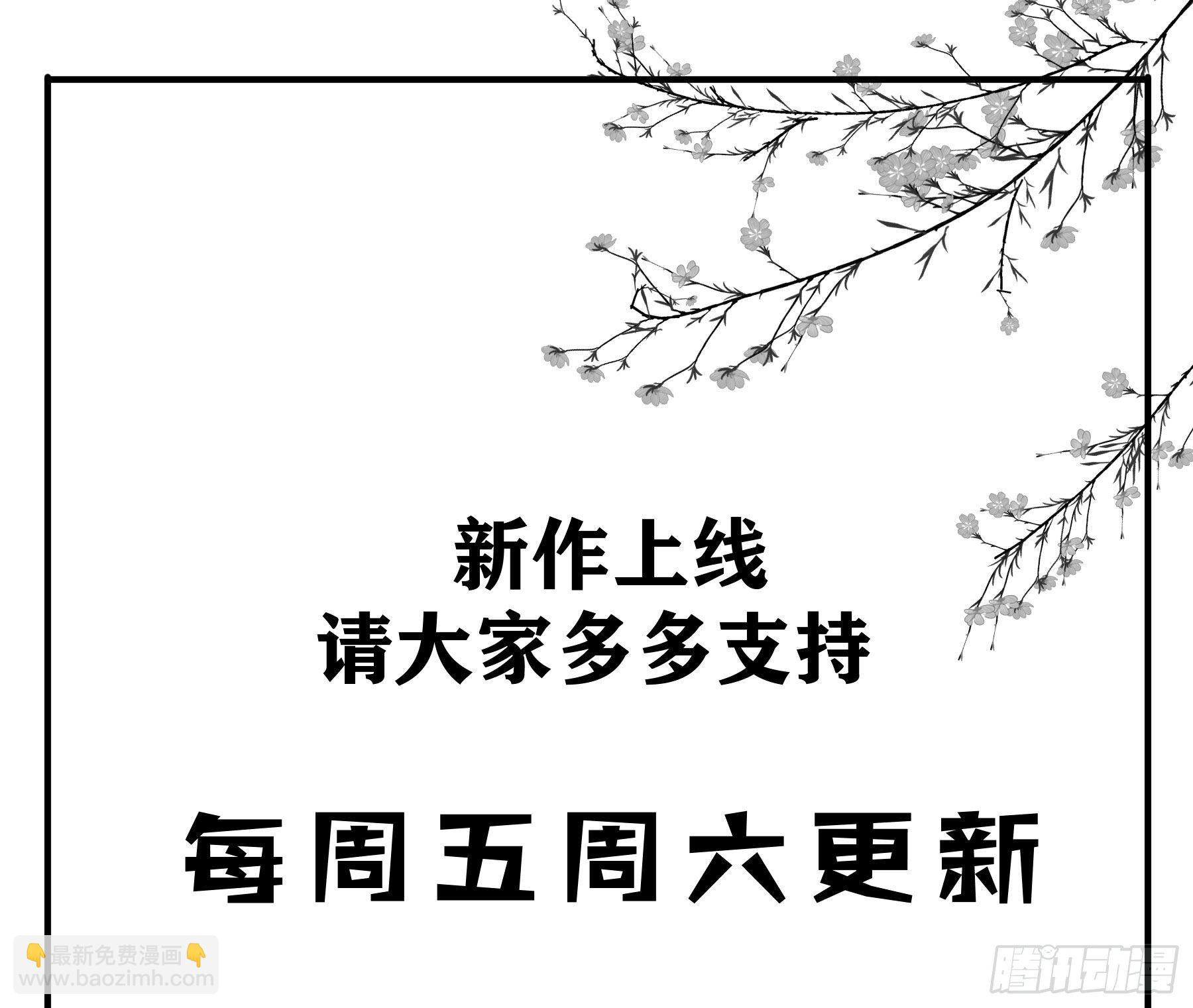 祖宗十八代43