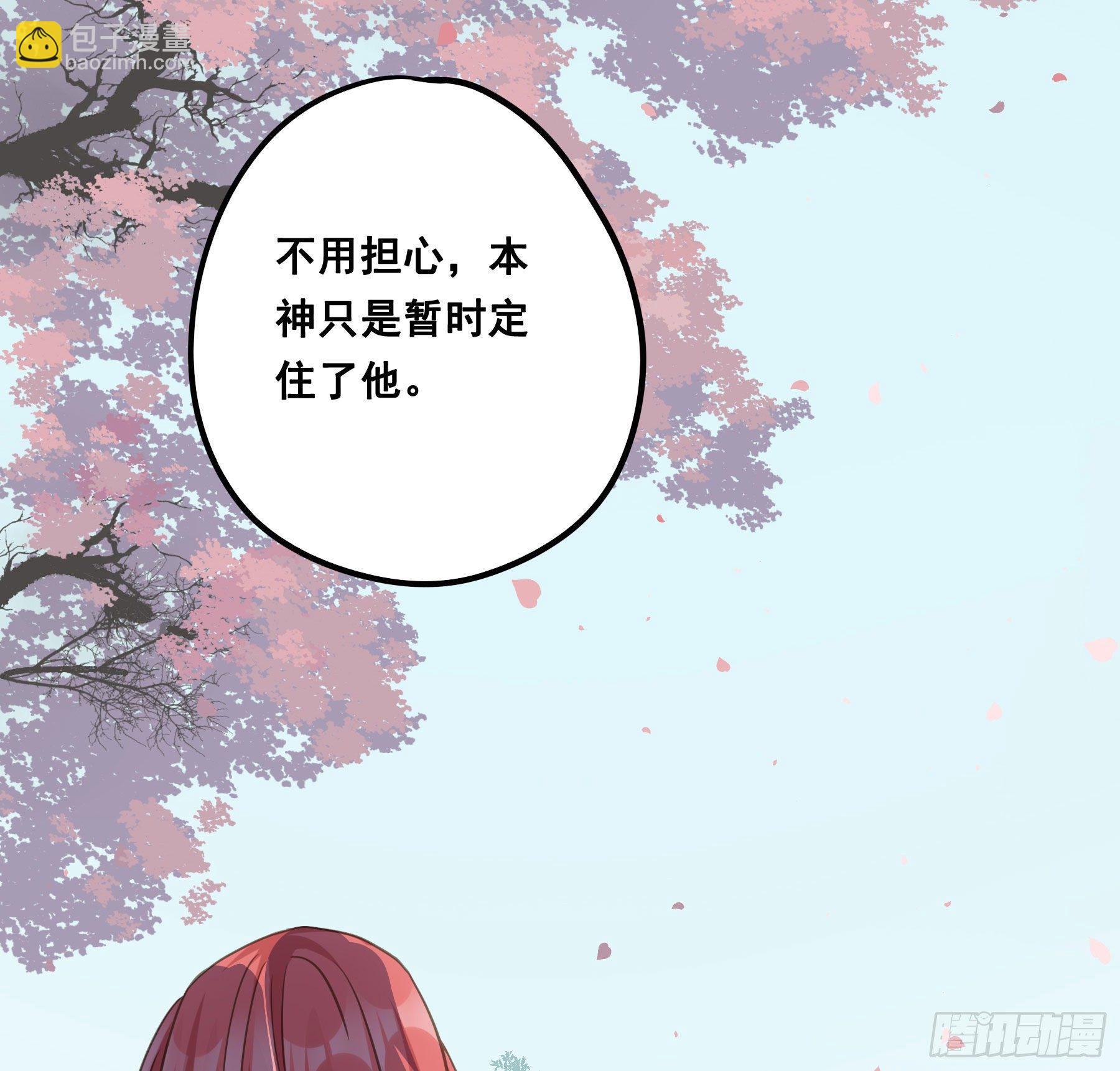 祖宗十八代8
