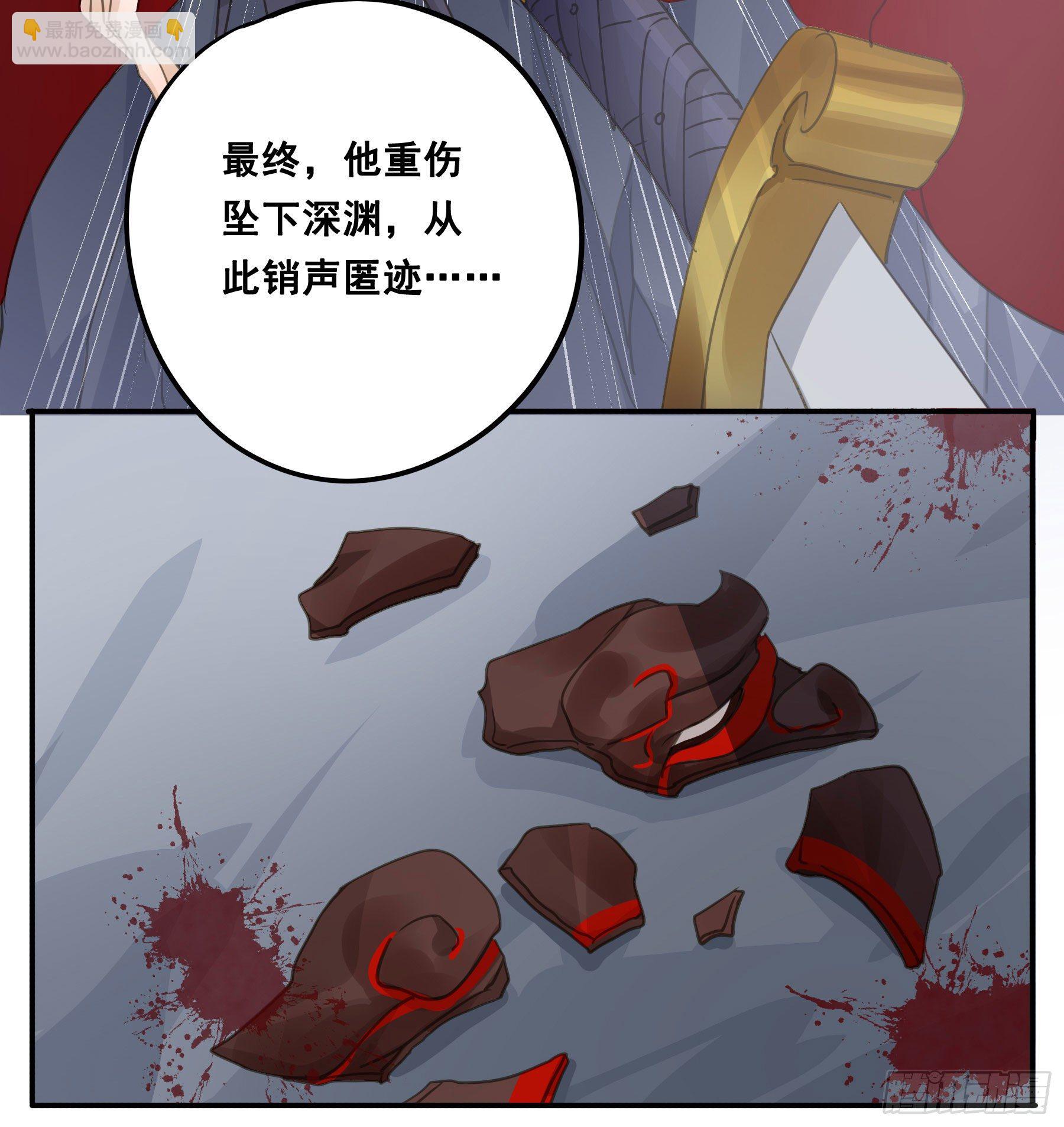 荒狼传说13