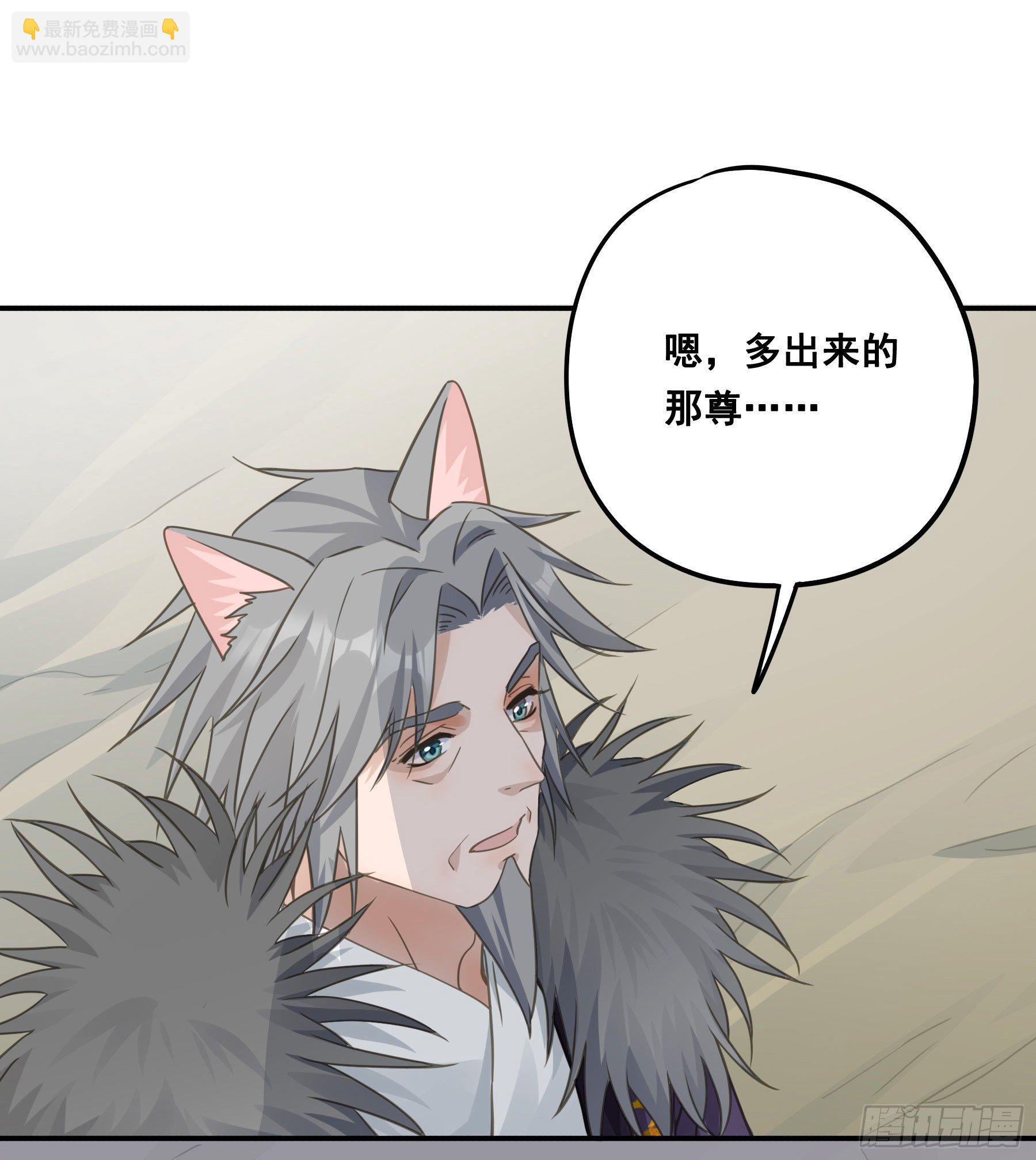 荒狼传说2