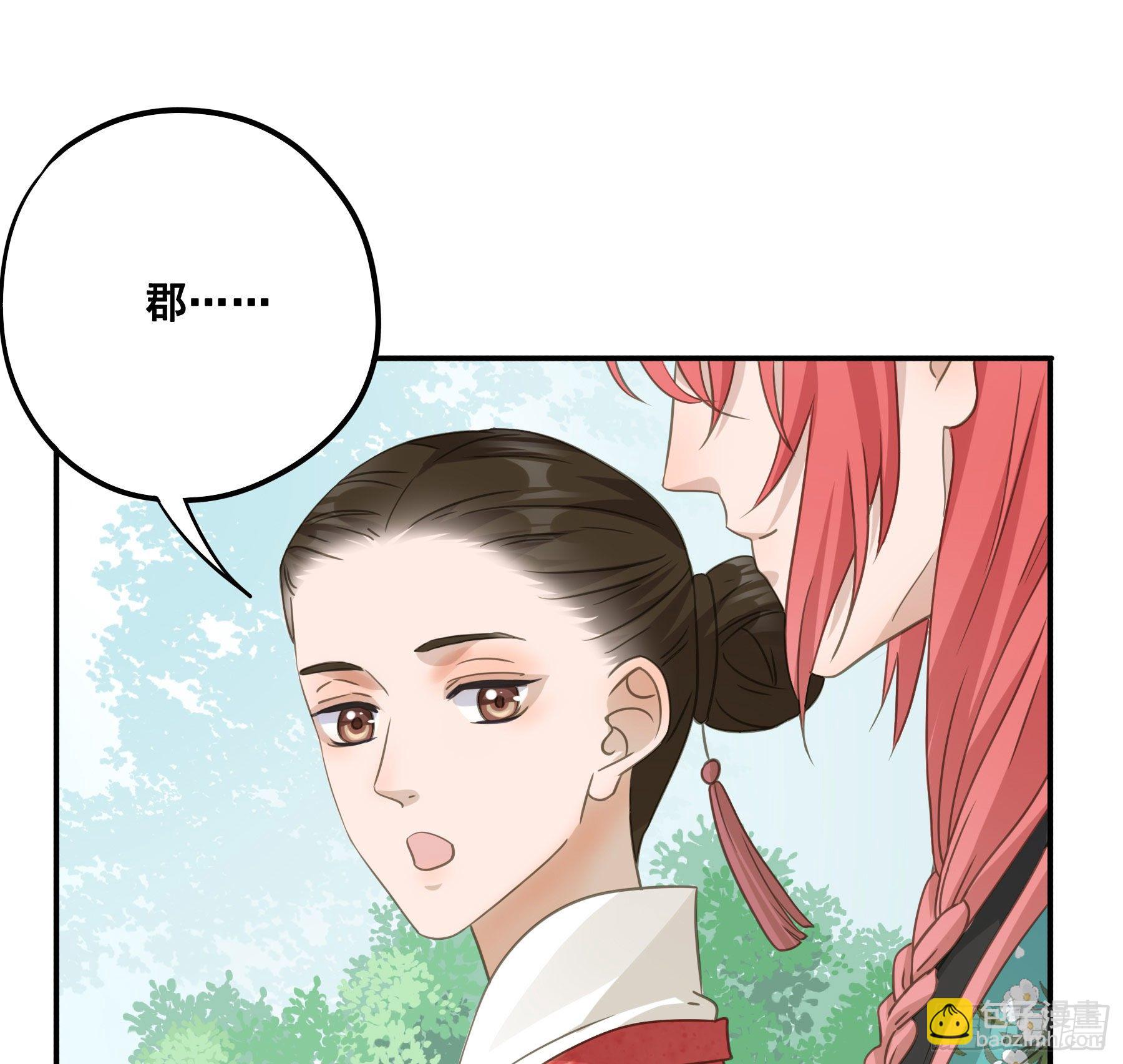 荒狼传说28