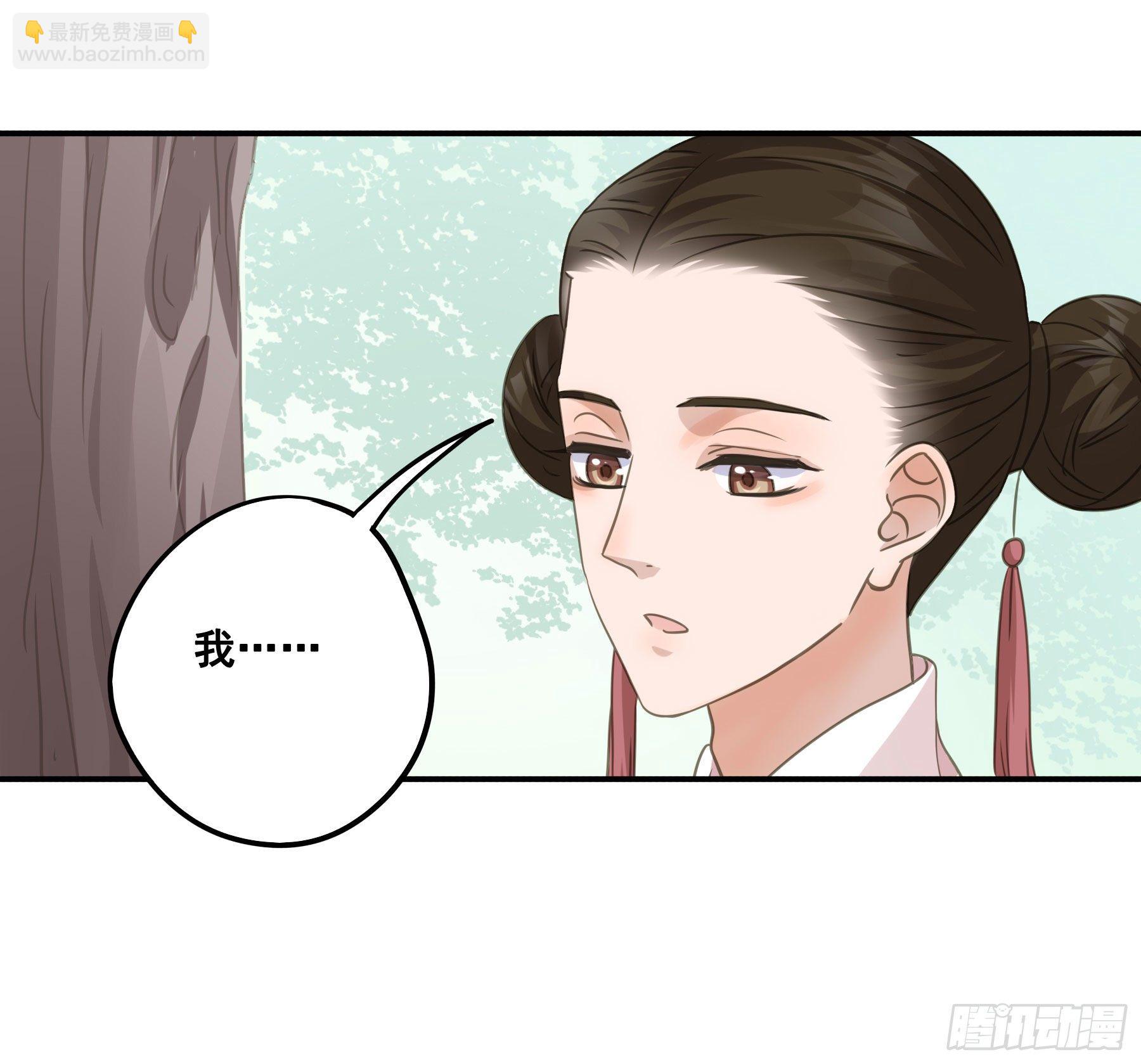 荒狼传说38