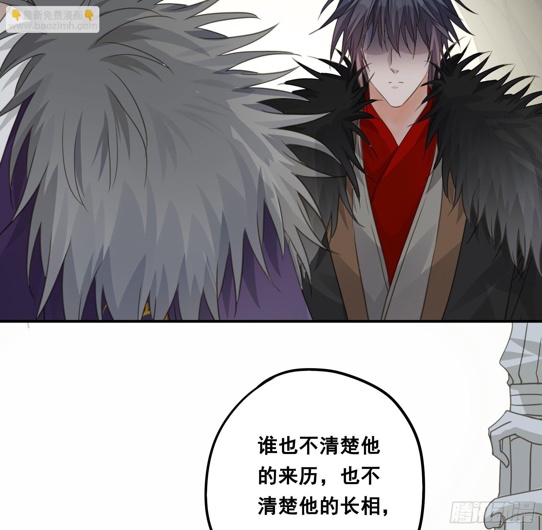 荒狼传说7