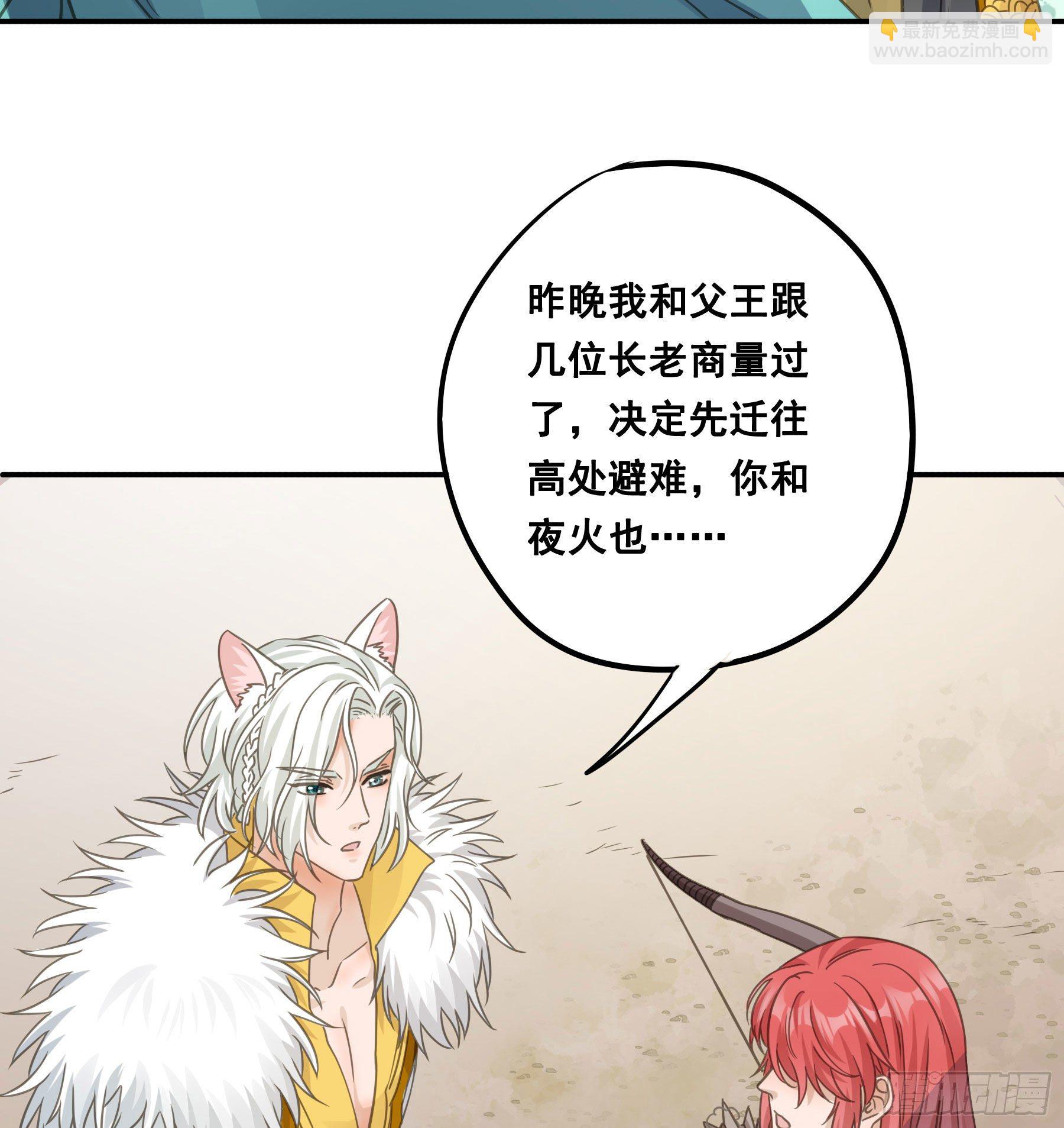 绝顶之战10