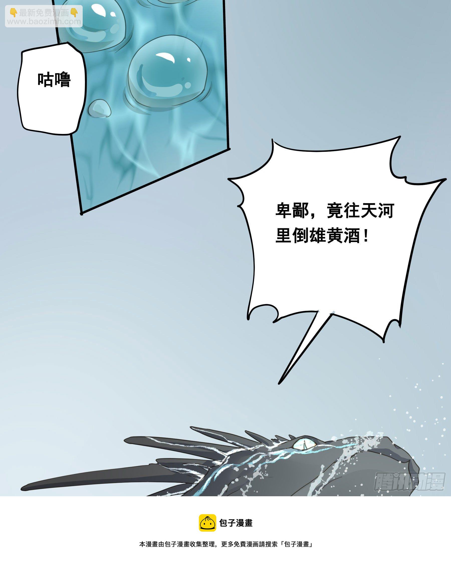 绝顶之战24