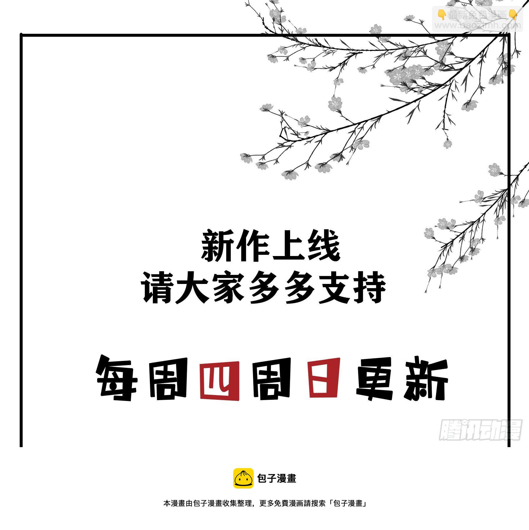 绝顶之战40